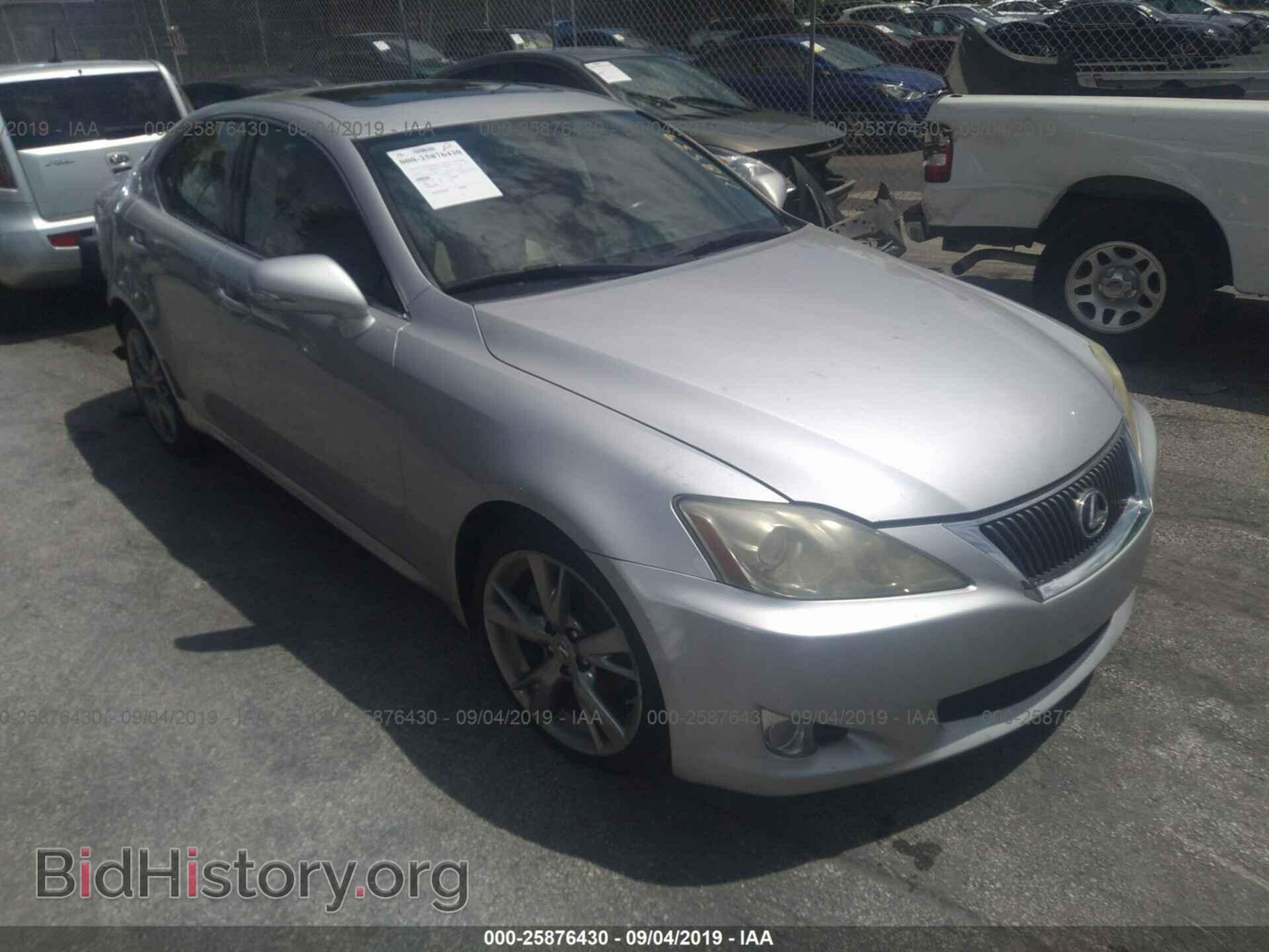 Photo JTHBF5C2XA5118559 - LEXUS IS 2010