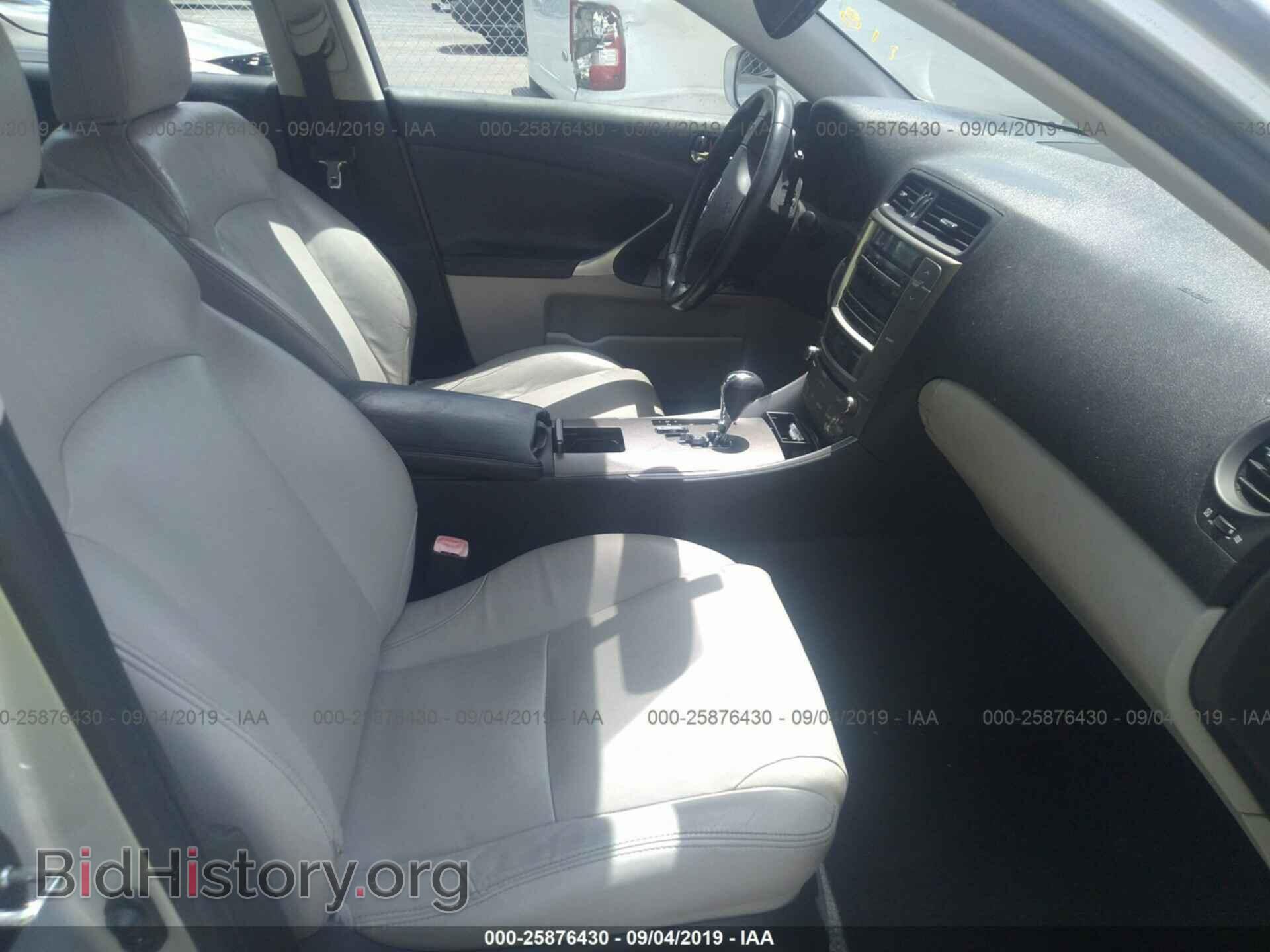 2010 LEXUS IS - VIN: JTHBF5C2XA5118559 - Фото 5