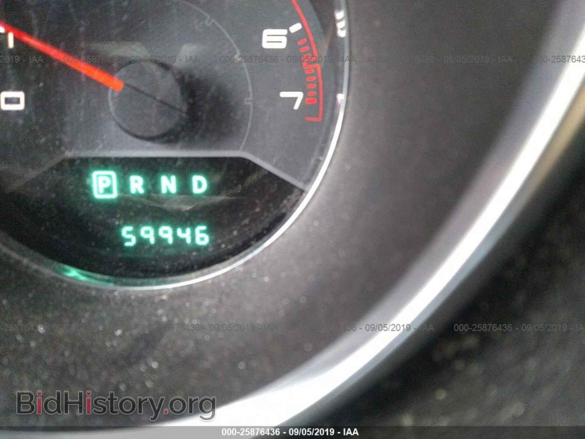 2013 DODGE AVENGER - VIN: 1C3CDZAB9DN752721 - Photo 7