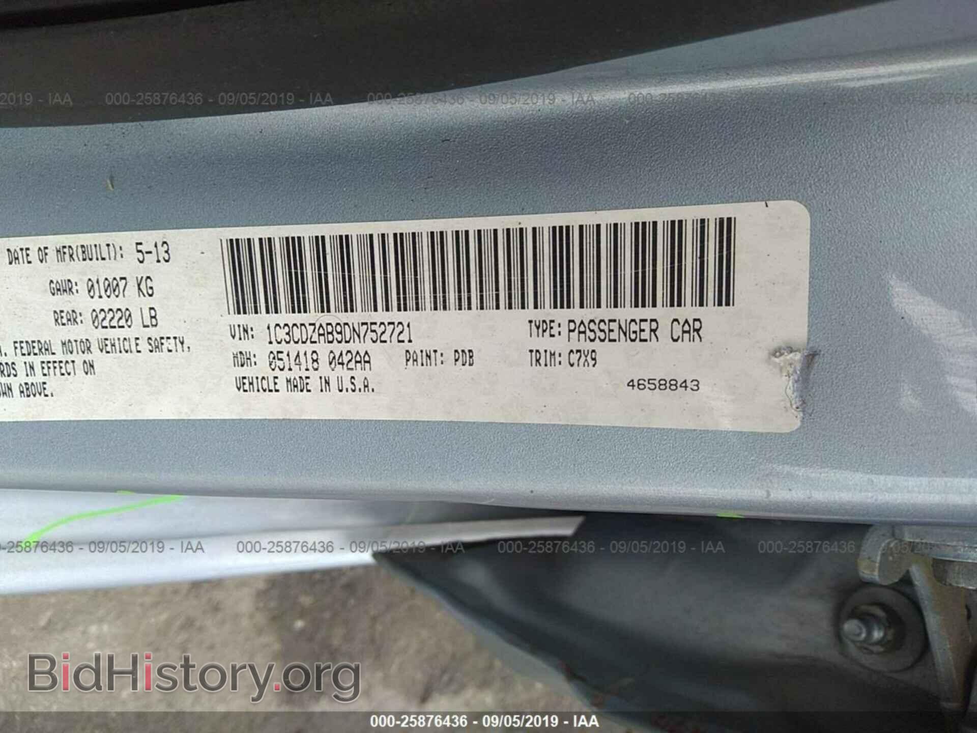 2013 DODGE AVENGER - VIN: 1C3CDZAB9DN752721 - Photo 9