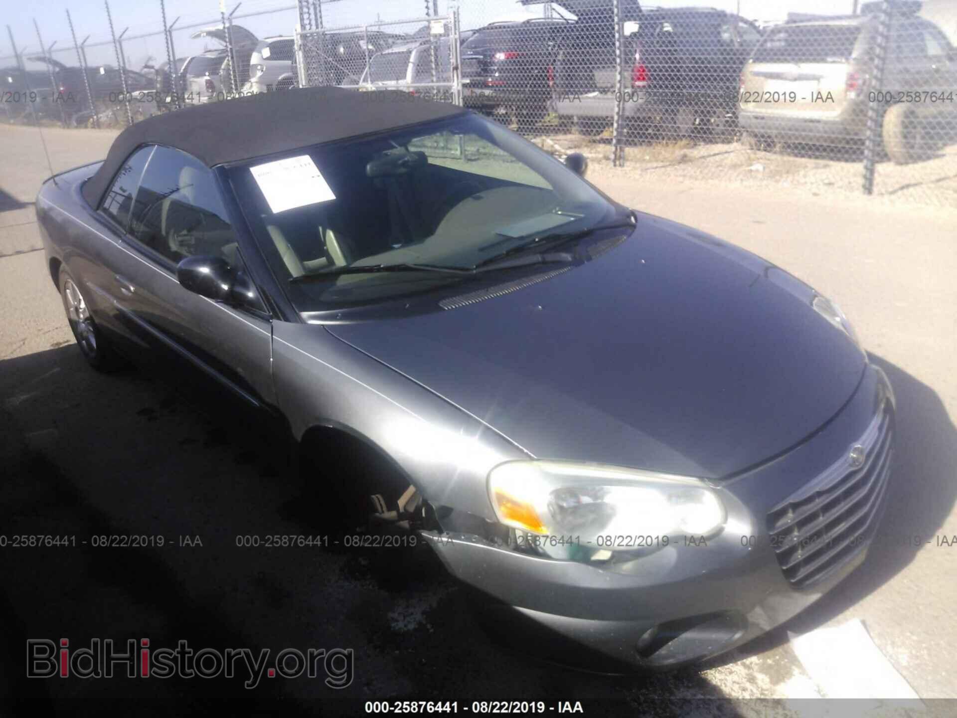 Photo 1C3EL65R74N109074 - CHRYSLER SEBRING 2004
