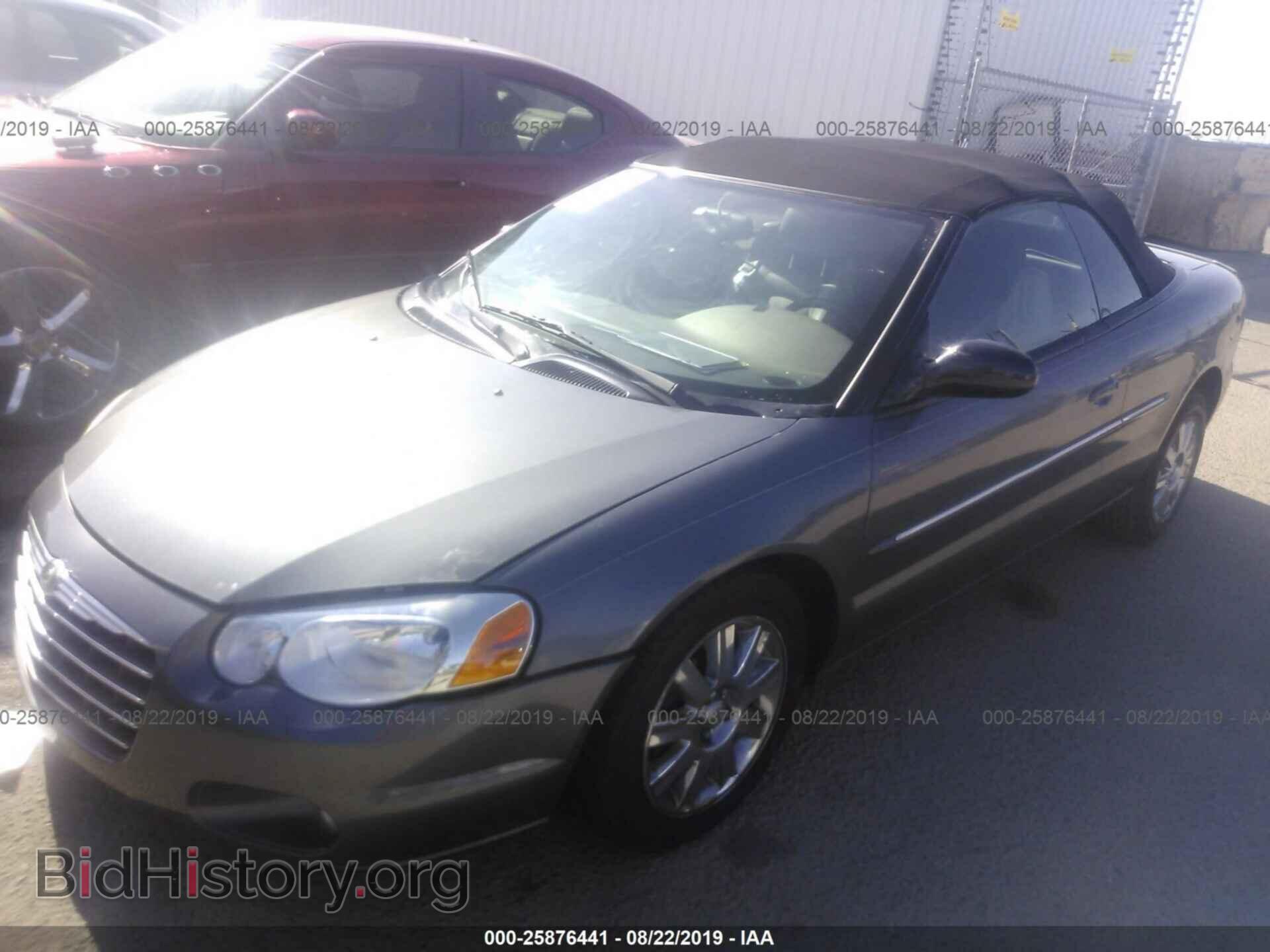 2004 CHRYSLER SEBRING - VIN: 1C3EL65R74N109074 - Фото 2