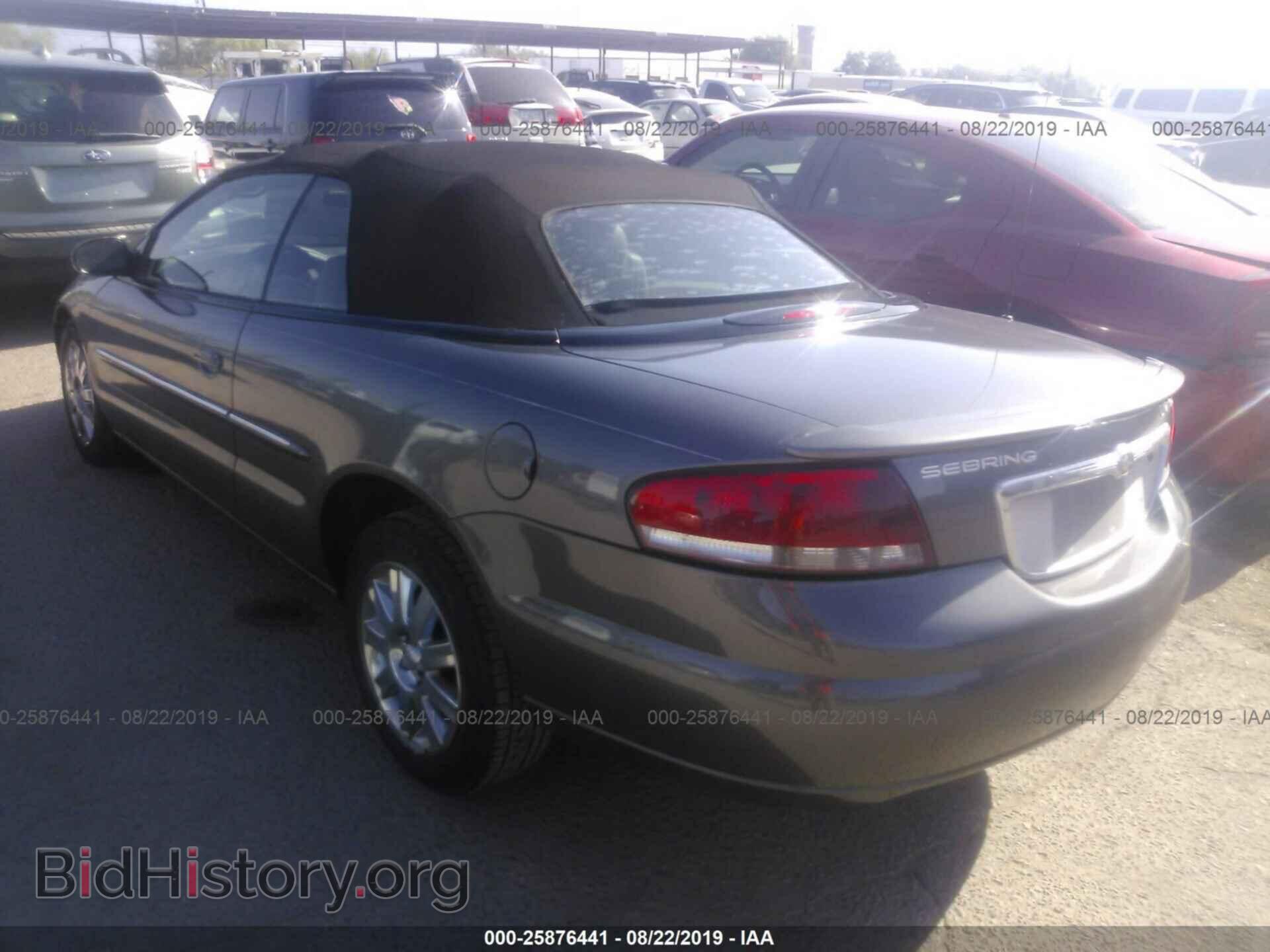2004 CHRYSLER SEBRING - VIN: 1C3EL65R74N109074 - Фото 3
