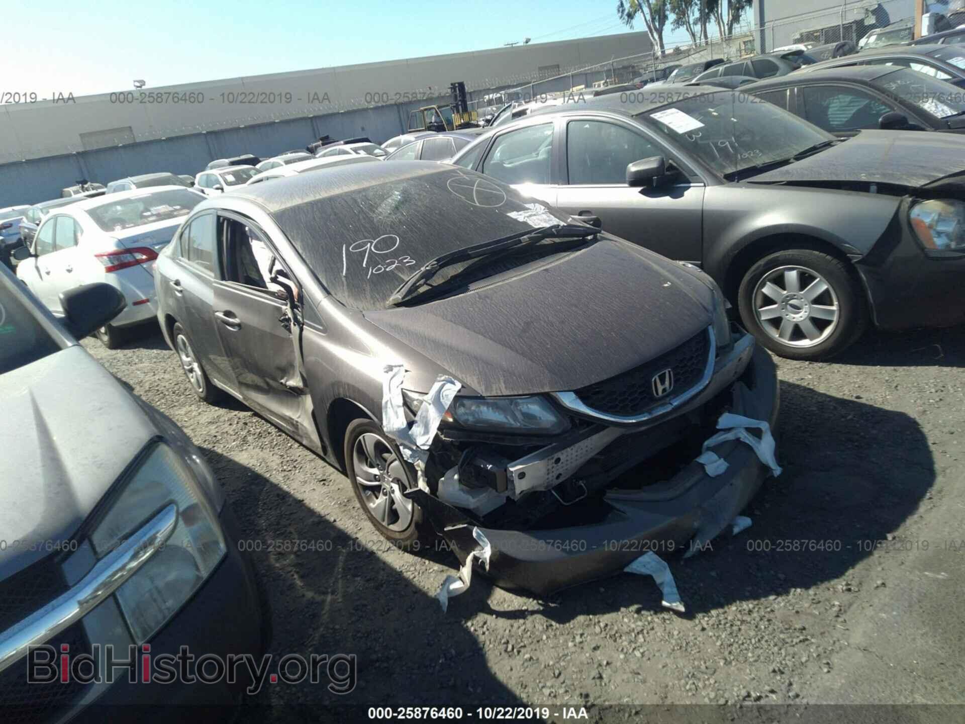Фотография 19XFB2F50DE261001 - HONDA CIVIC 2013