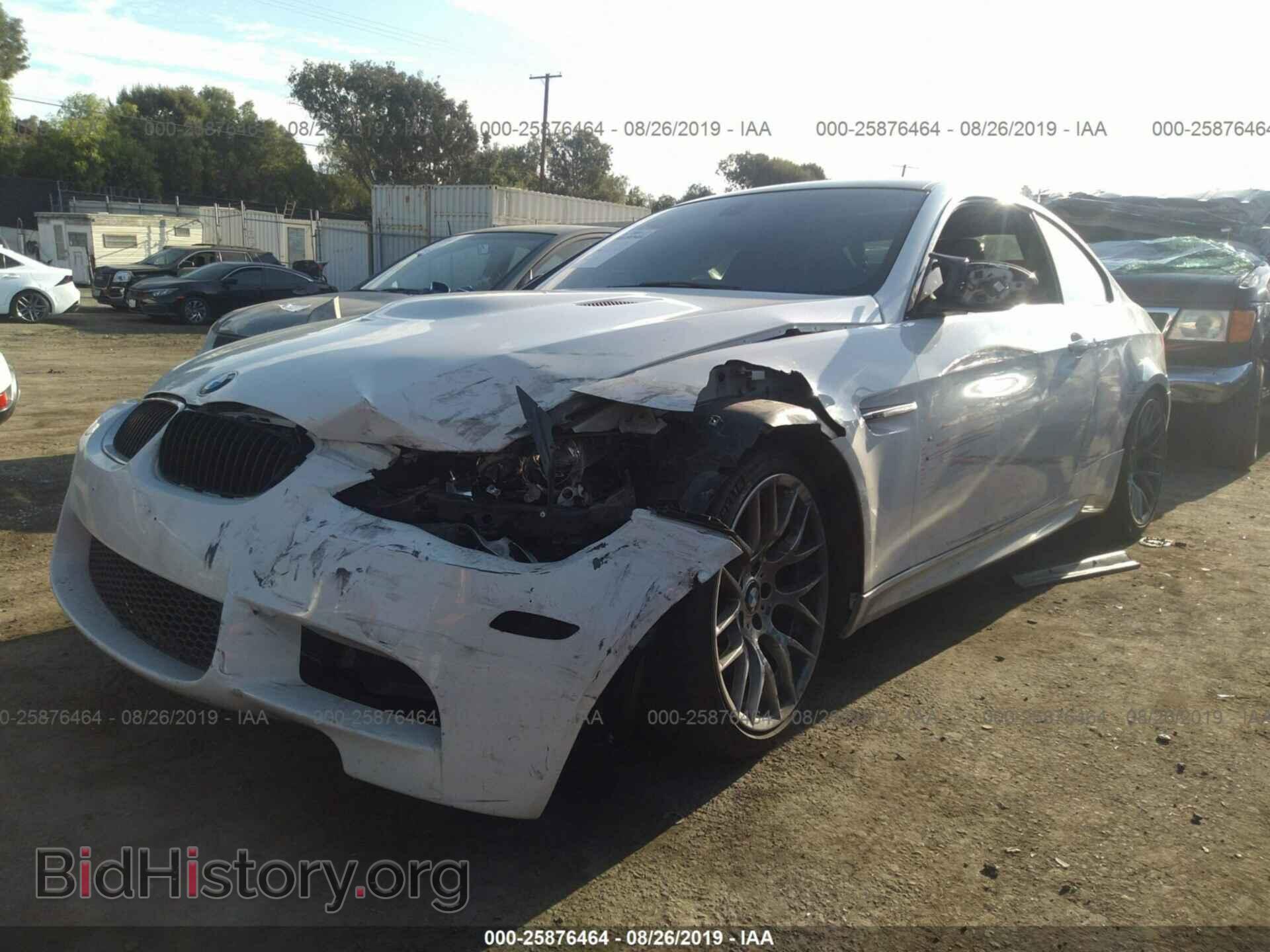 2013 BMW M3 - VIN: WBSKG9C55DJ594111 - Фото 2