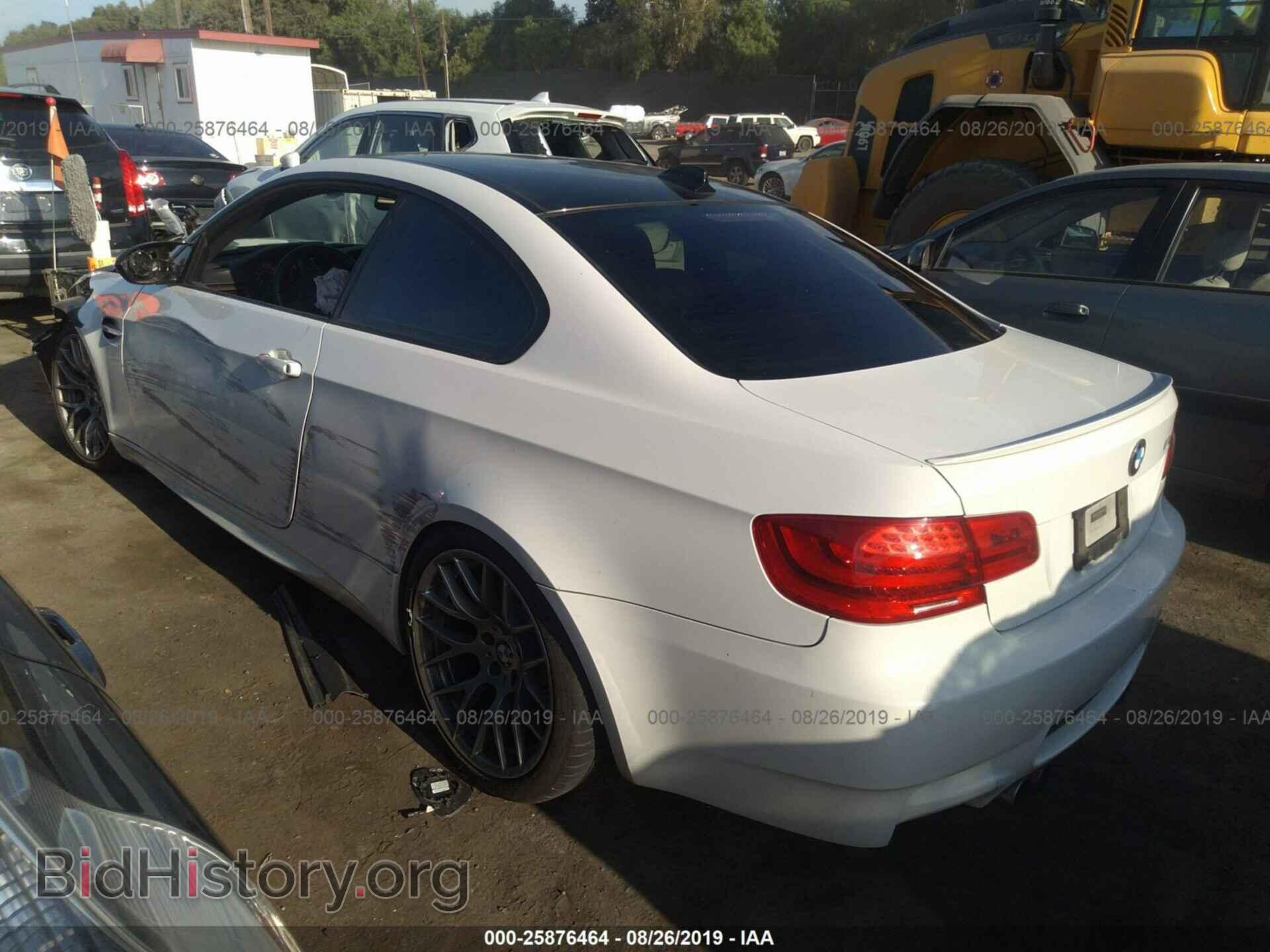 2013 BMW M3 - VIN: WBSKG9C55DJ594111 - Фото 3