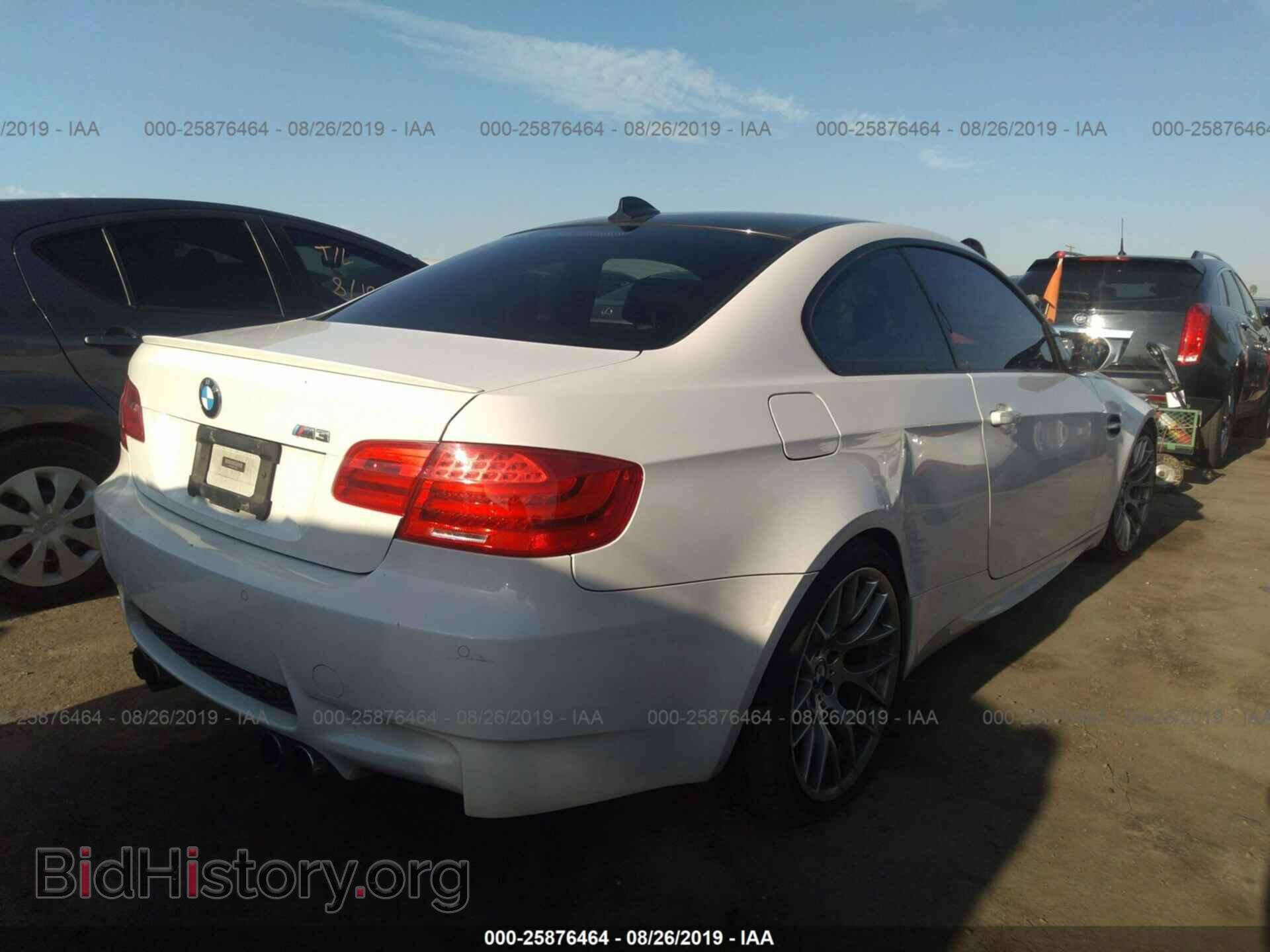 2013 BMW M3 - VIN: WBSKG9C55DJ594111 - Фото 4