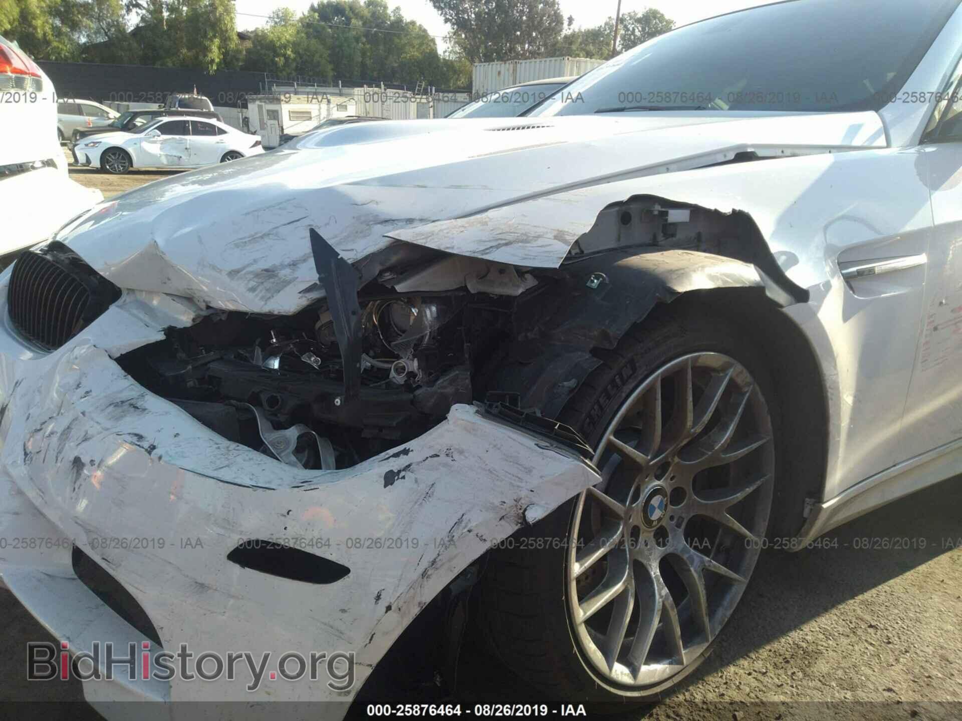 2013 BMW M3 - VIN: WBSKG9C55DJ594111 - Фото 6