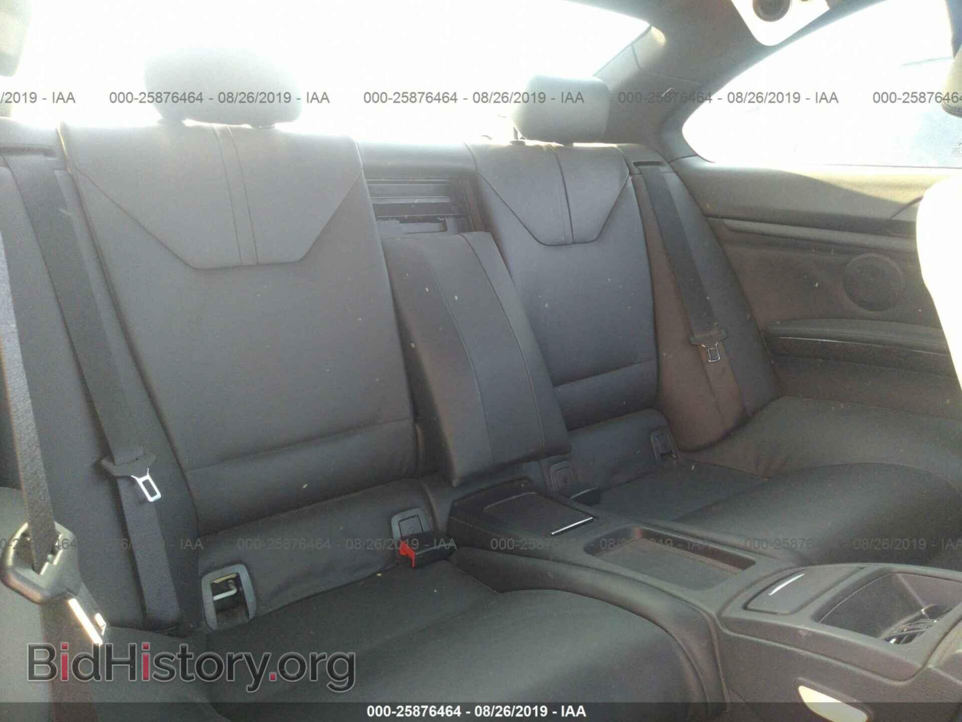 2013 BMW M3 - VIN: WBSKG9C55DJ594111 - Фото 8