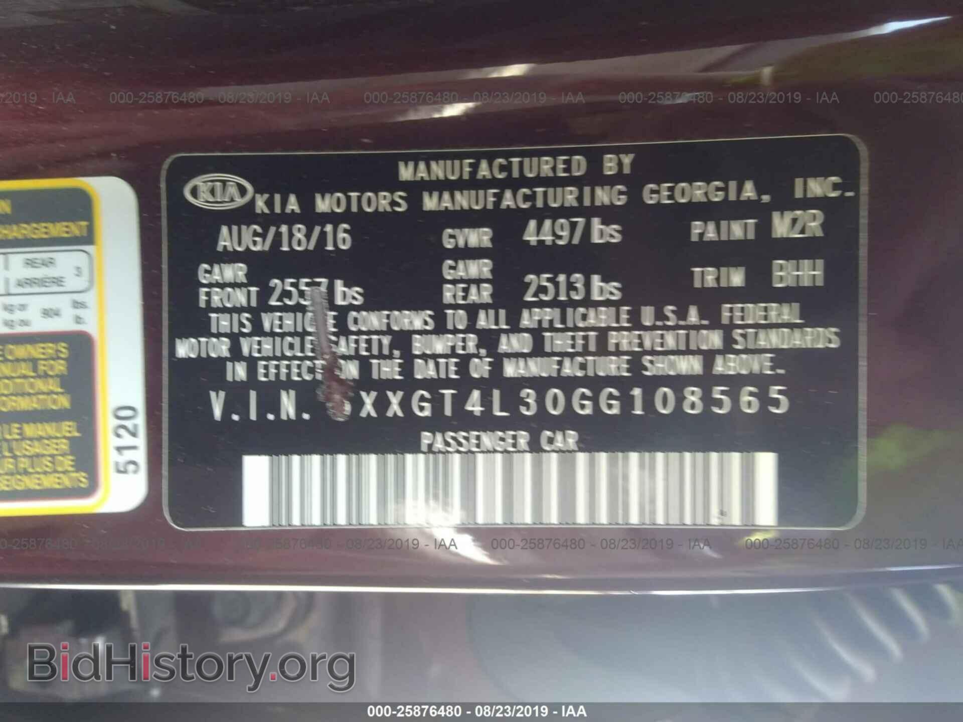 2016 KIA OPTIMA - VIN: 5XXGT4L30GG108565 - Photo 9