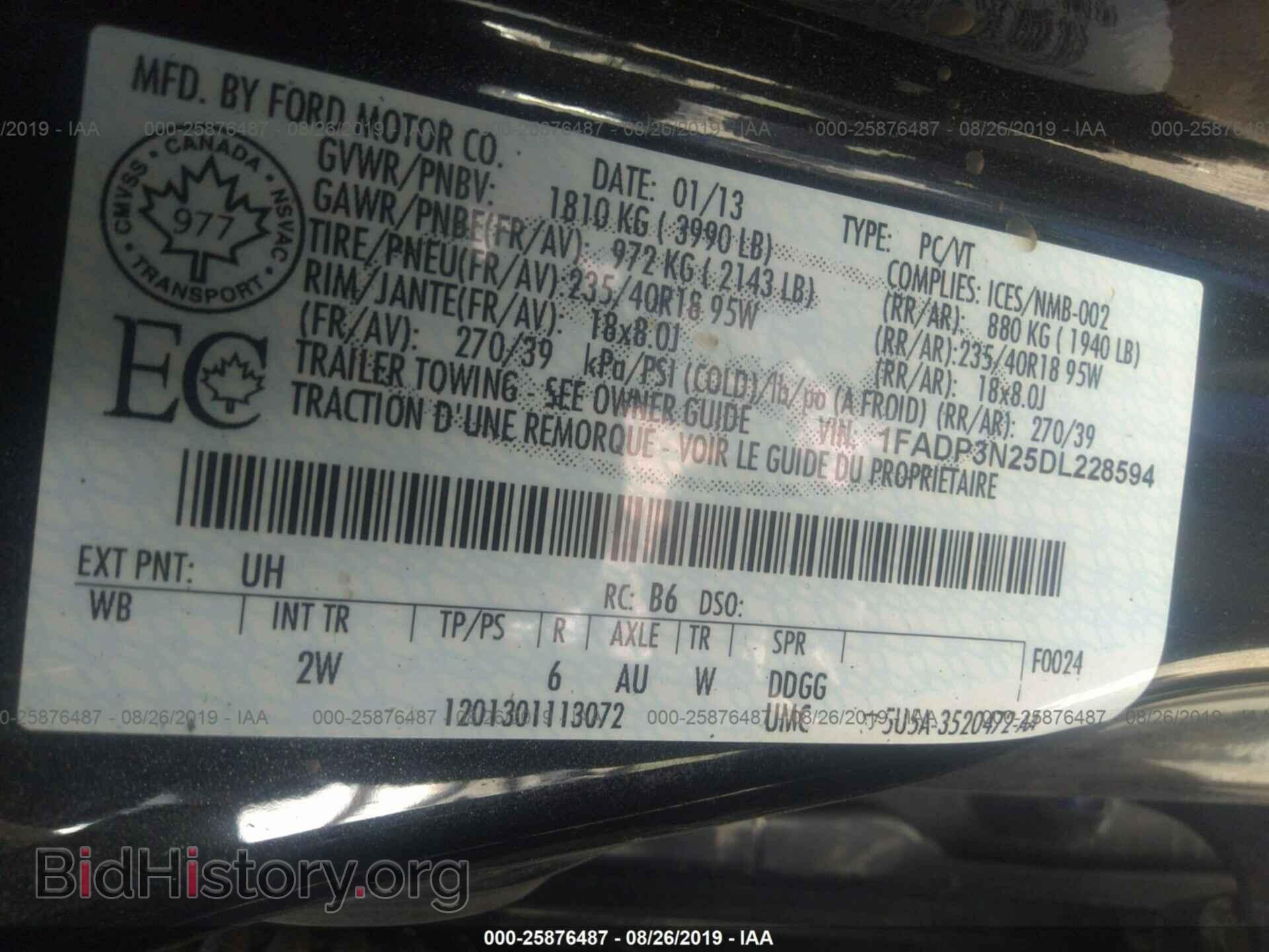 2013 FORD FOCUS - VIN: 1FADP3N25DL228594 - Фото 9