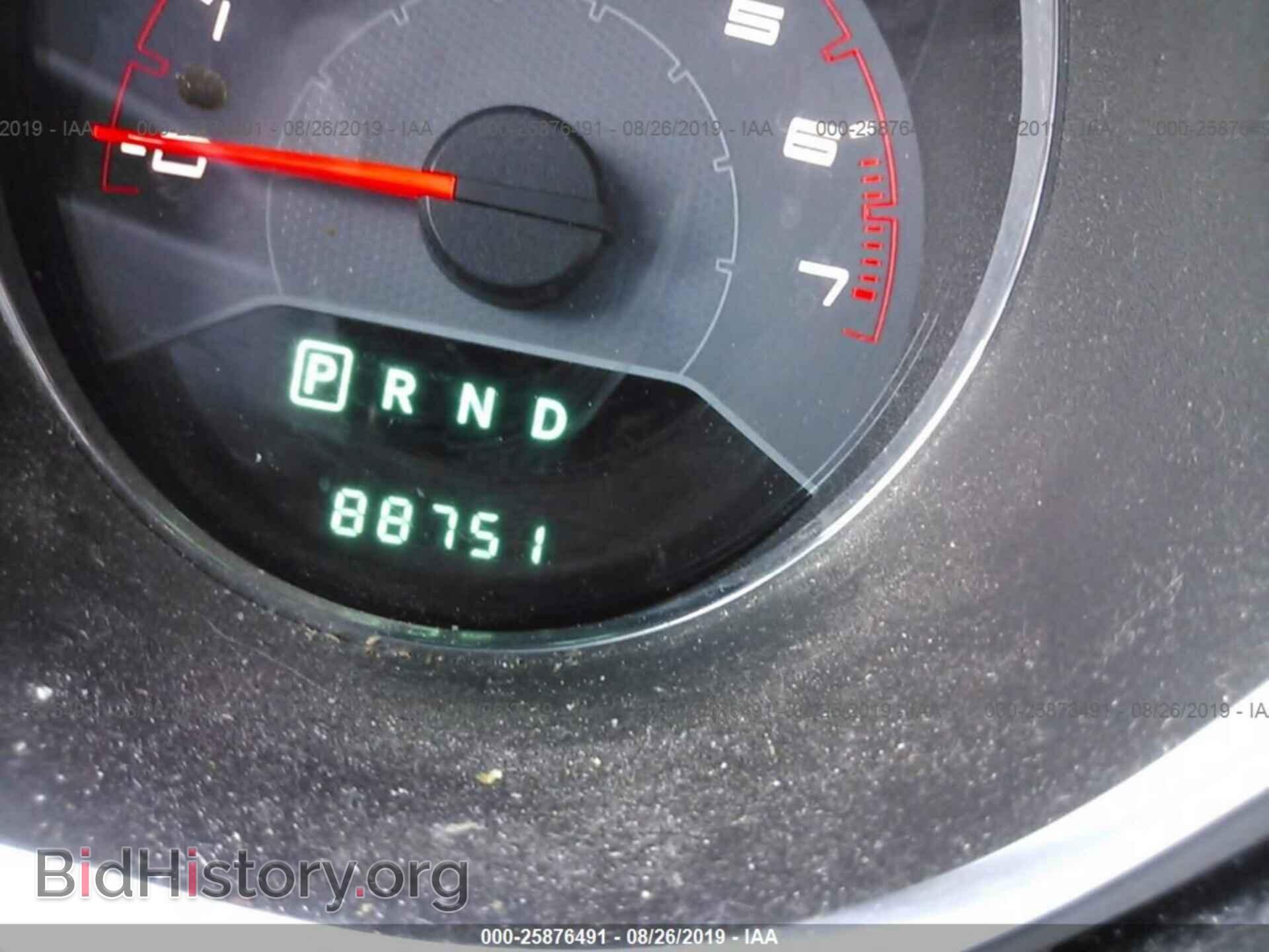 2014 DODGE AVENGER - VIN: 1C3CDZCB2EN149348 - Photo 7