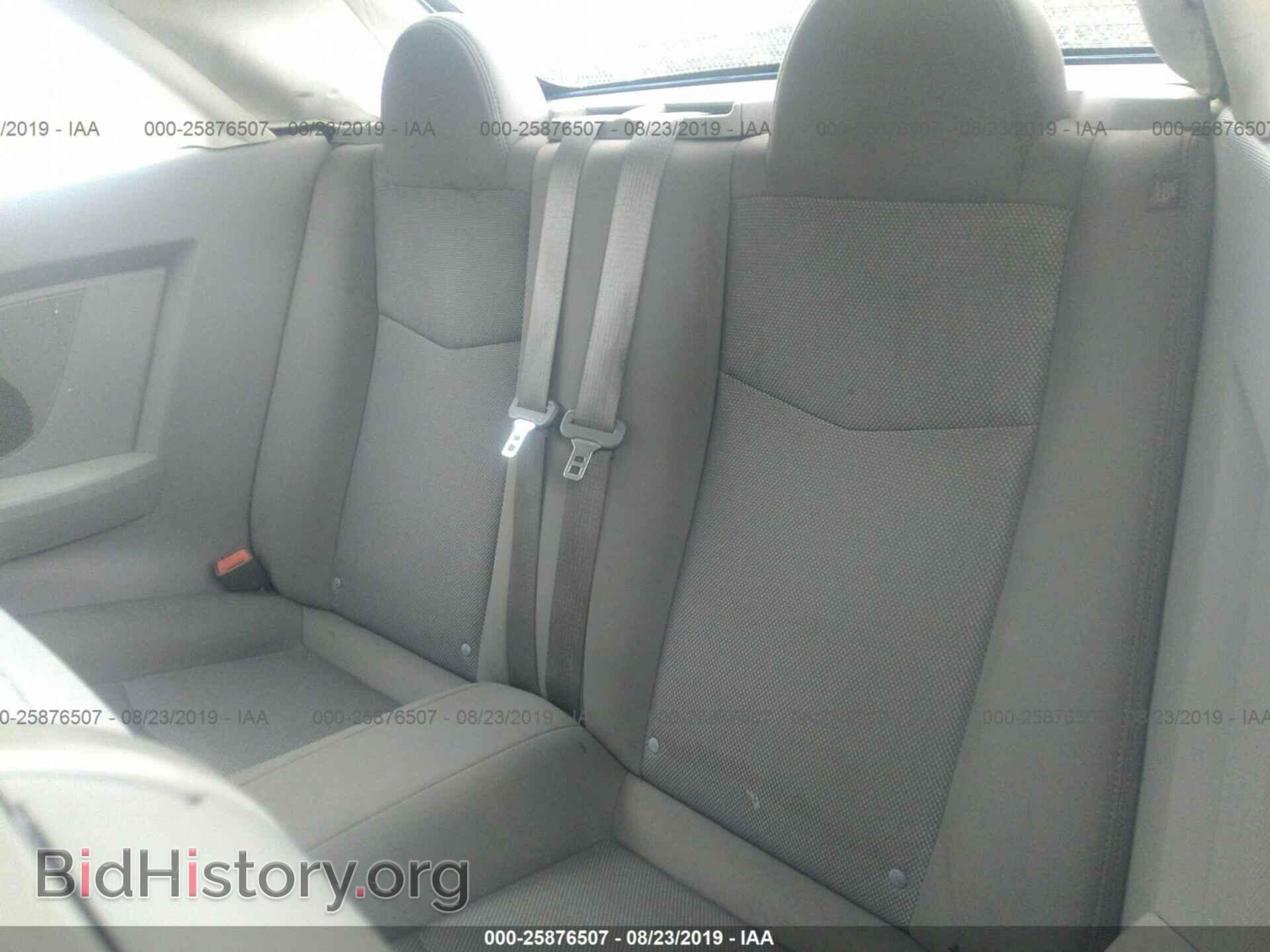 2008 CHRYSLER SEBRING - VIN: 1C3LC55R68N255490 - Фото 8