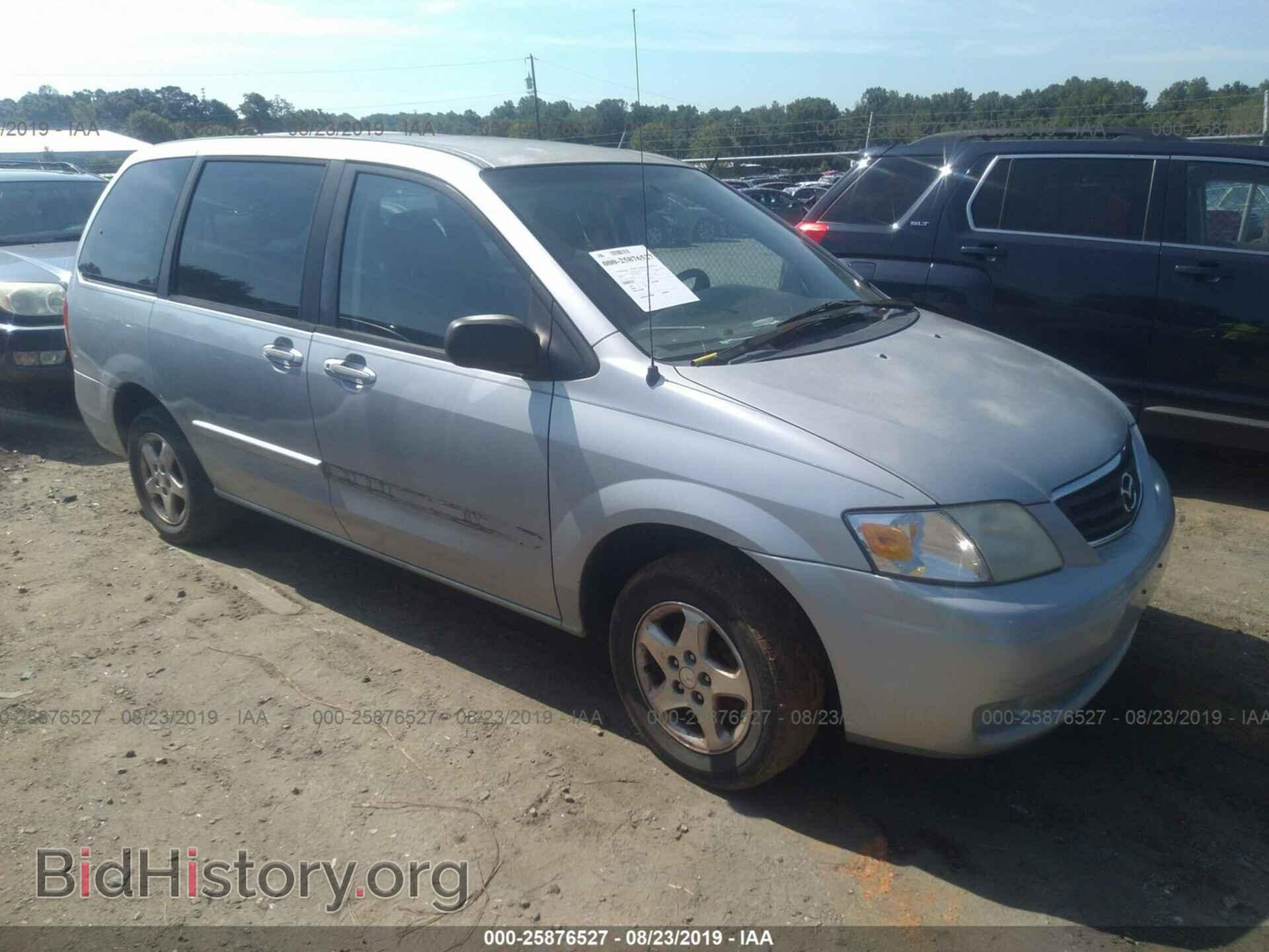 Photo JM3LW28G8Y0115179 - MAZDA MPV 2000