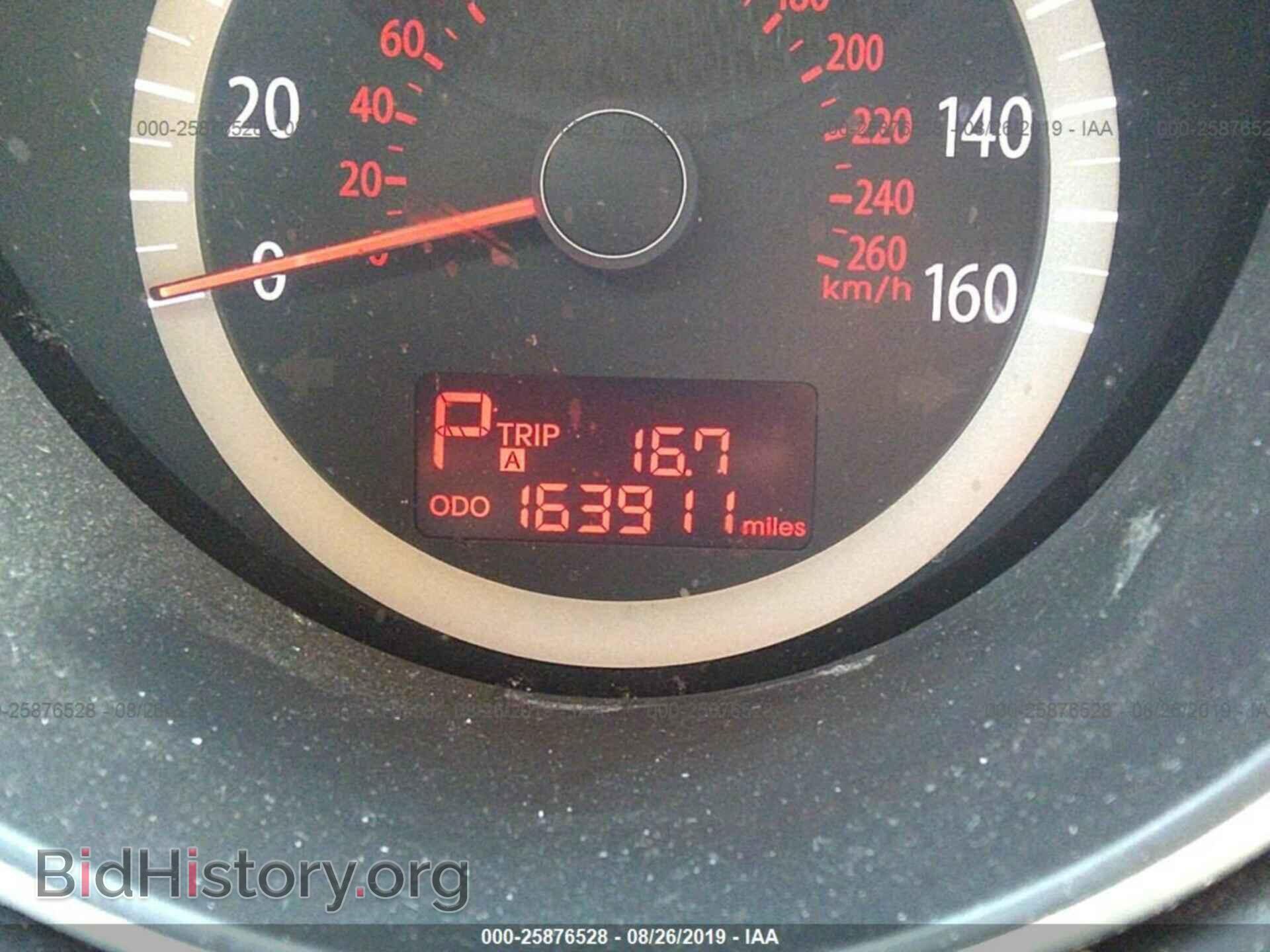 2010 KIA OPTIMA - VIN: KNAGG4A81A5425640 - Фото 7