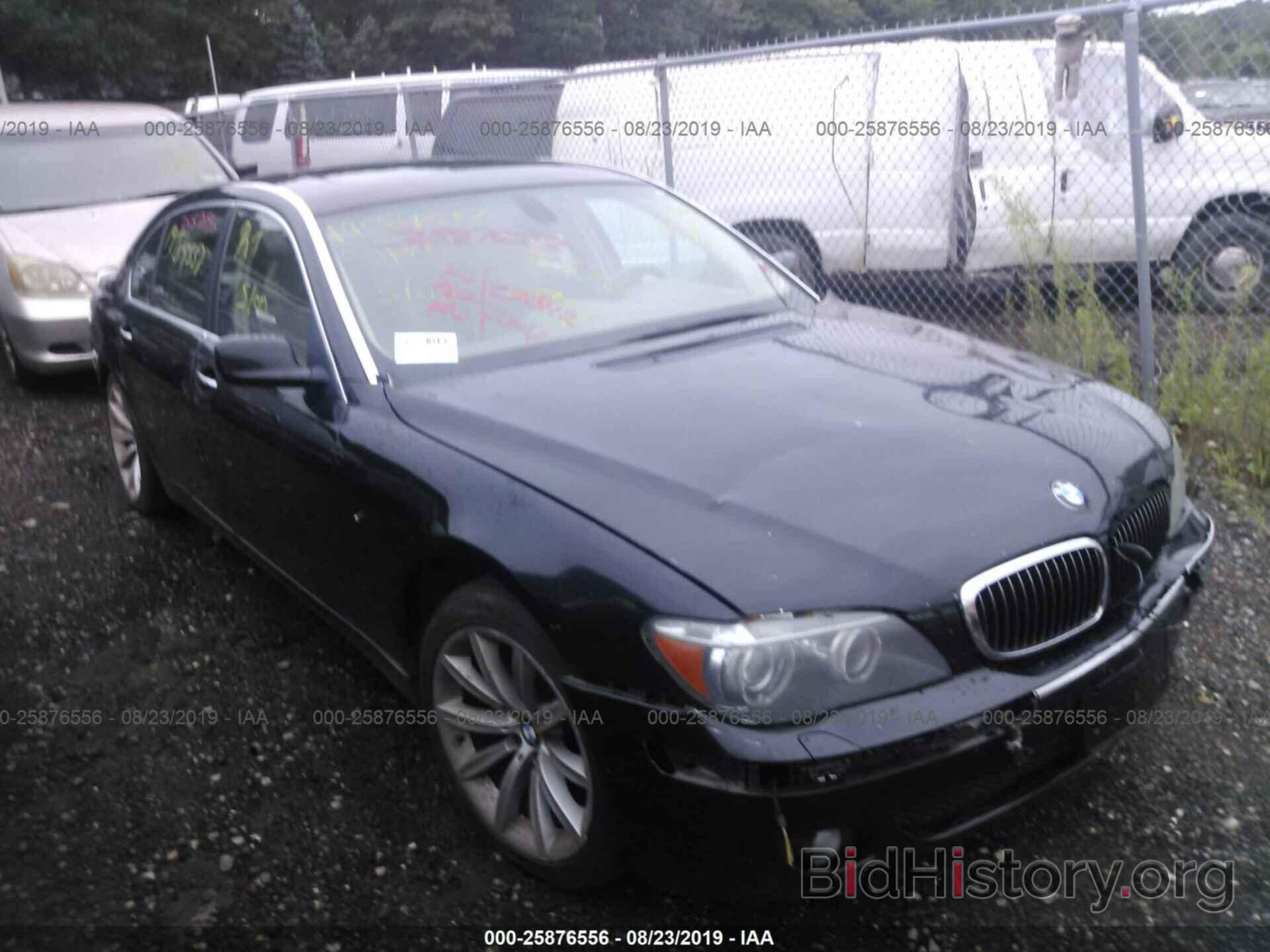 Photo WBAHN83527DT68674 - BMW 750 2007