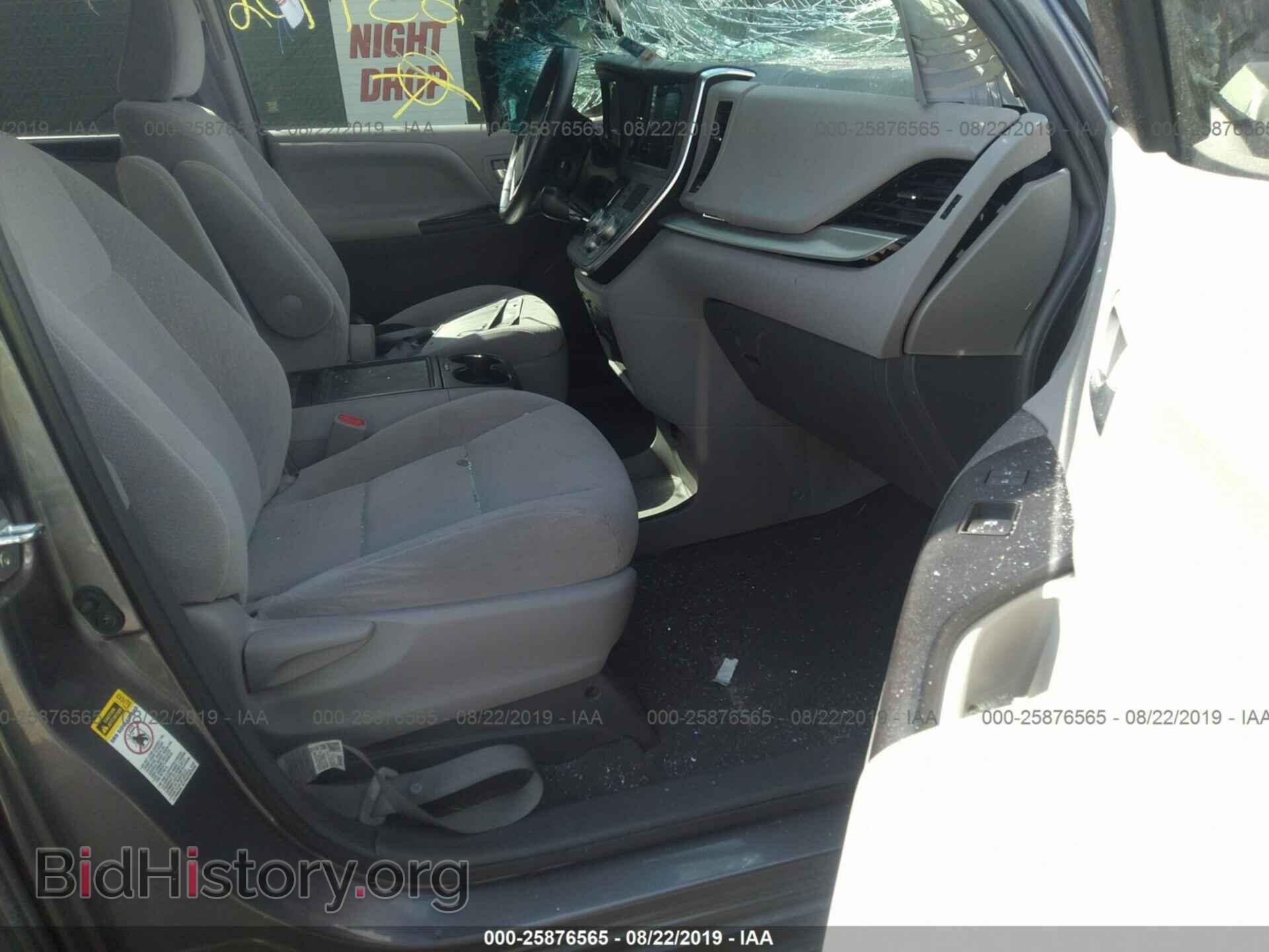 2015 TOYOTA SIENNA - VIN: 5TDKK3DC2FS659406 - Фото 5