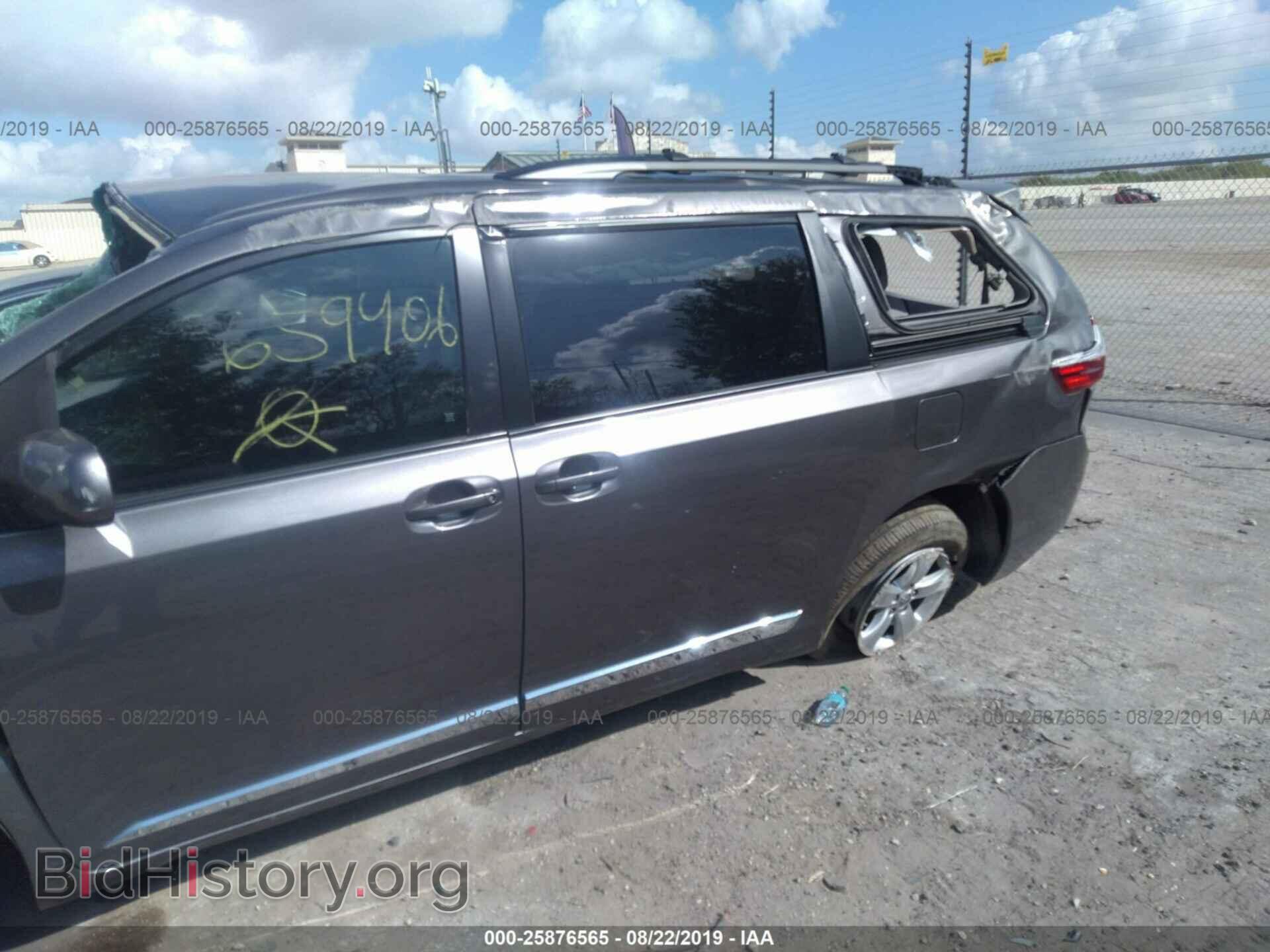 2015 TOYOTA SIENNA - VIN: 5TDKK3DC2FS659406 - Фото 6