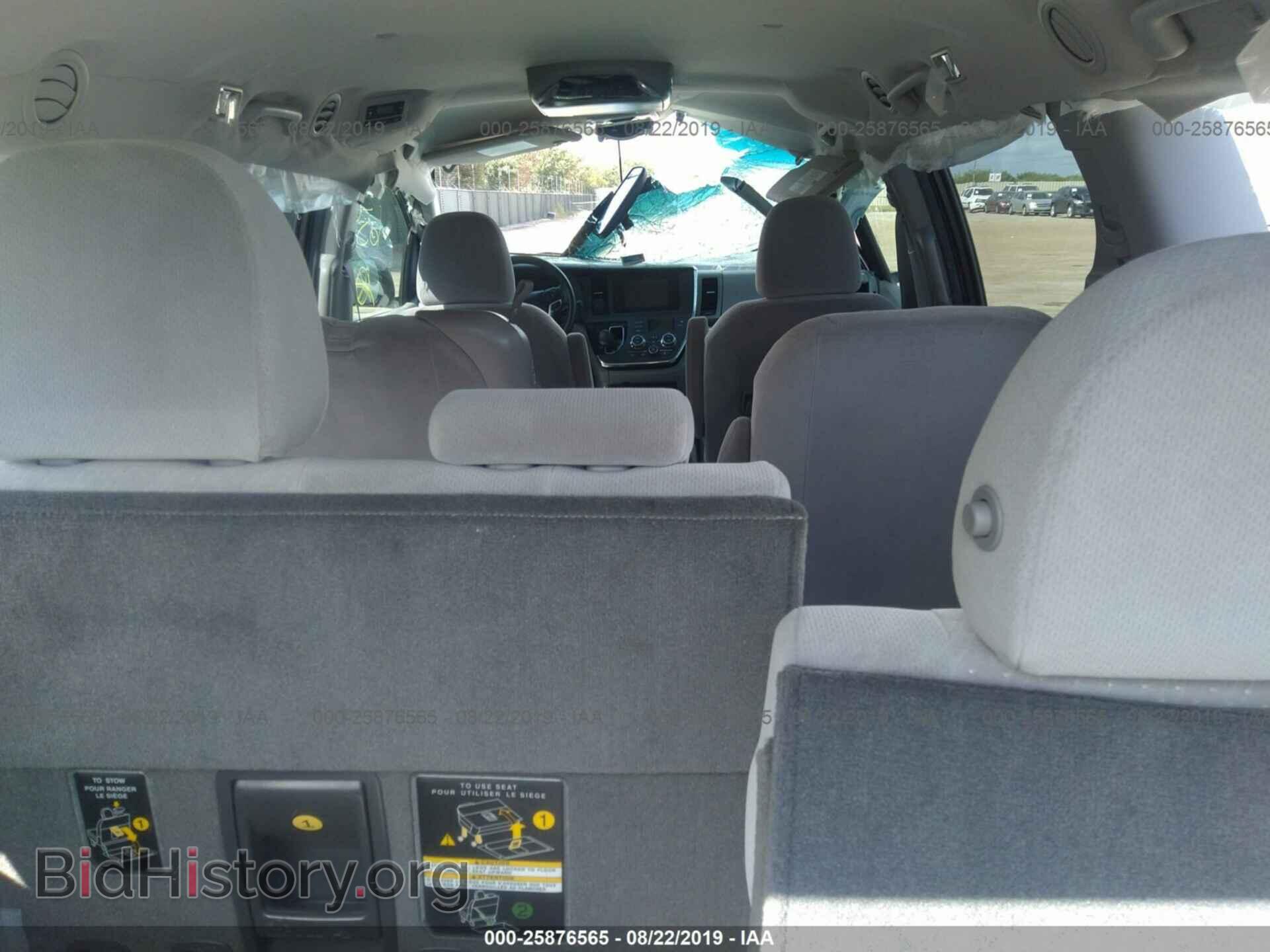 2015 TOYOTA SIENNA - VIN: 5TDKK3DC2FS659406 - Фото 8