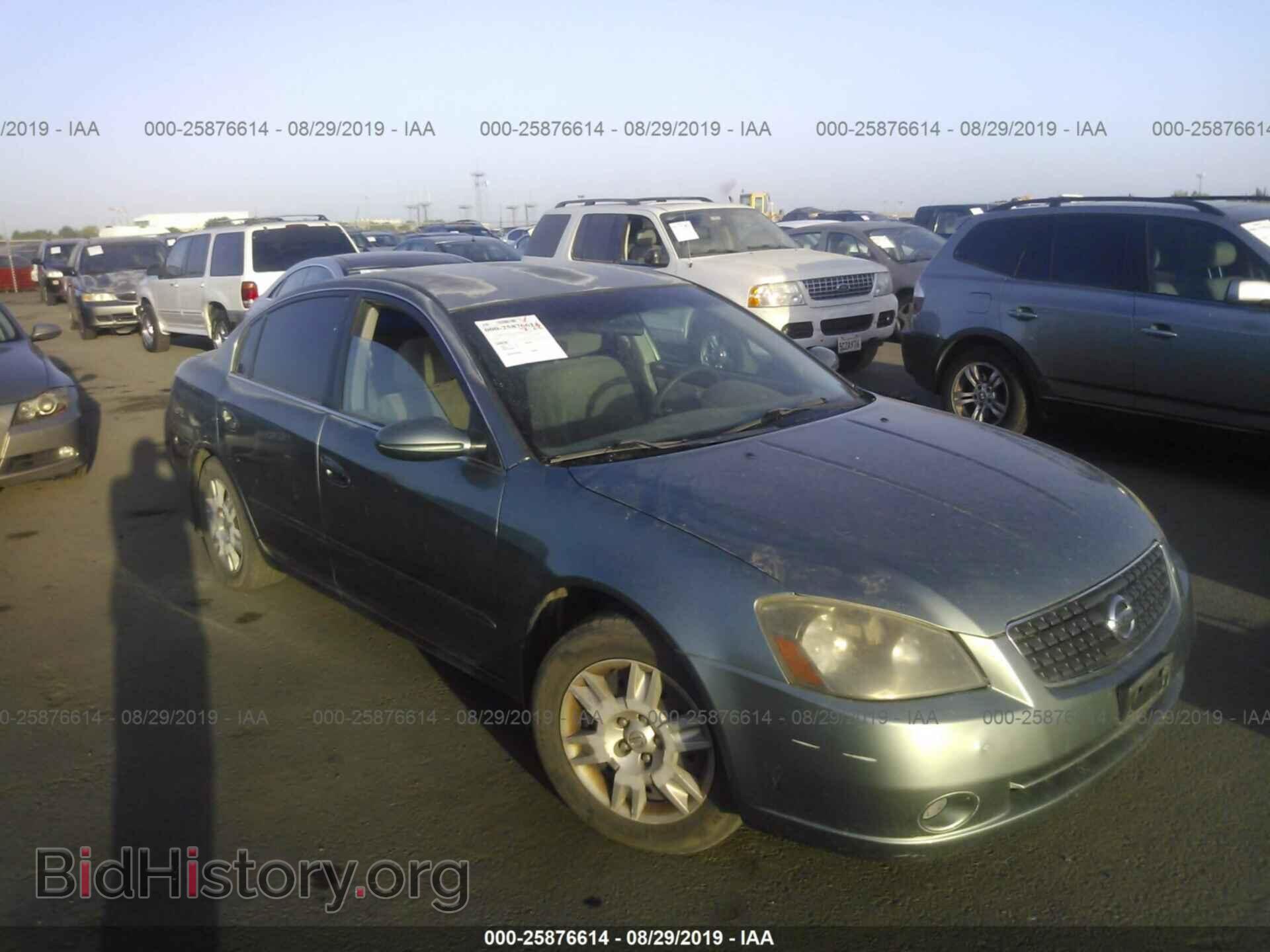 Фотография 1N4AL11D15C191894 - NISSAN ALTIMA 2005