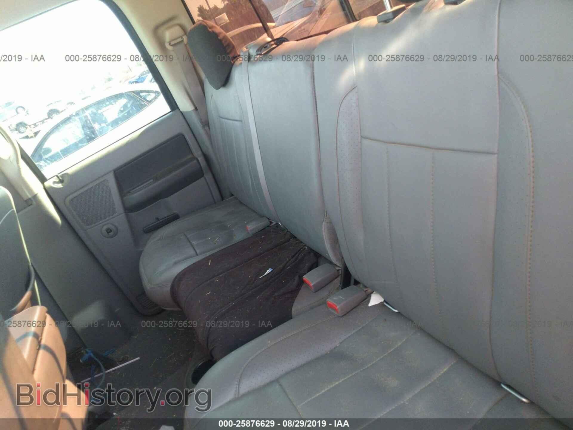 2008 DODGE RAM 1500 - VIN: 1D7HA18238J165631 - Фото 8