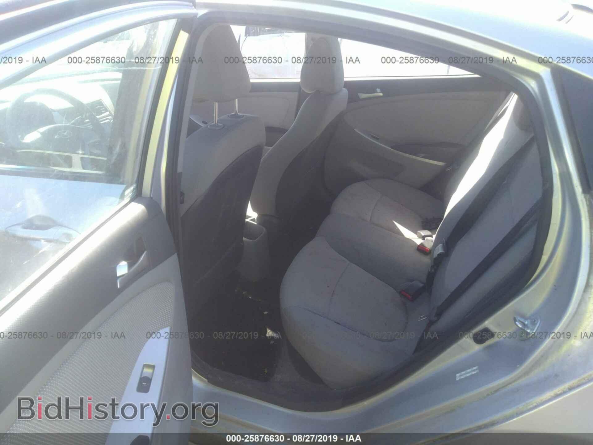 2013 HYUNDAI ACCENT - VIN: KMHCT4AE8DU577200 - Фото 8