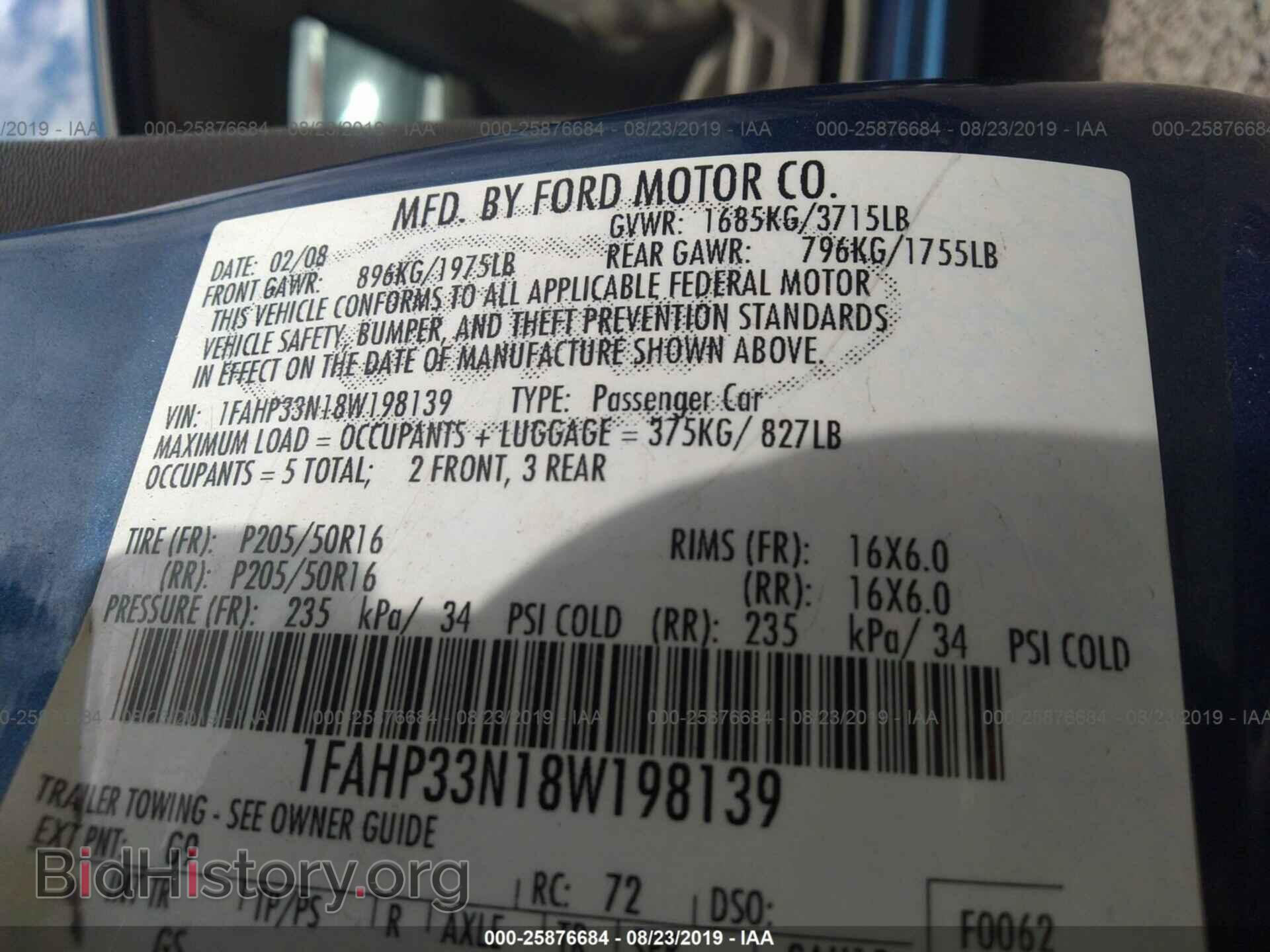 2008 FORD FOCUS - VIN: 1FAHP33N18W198139 - Фото 9
