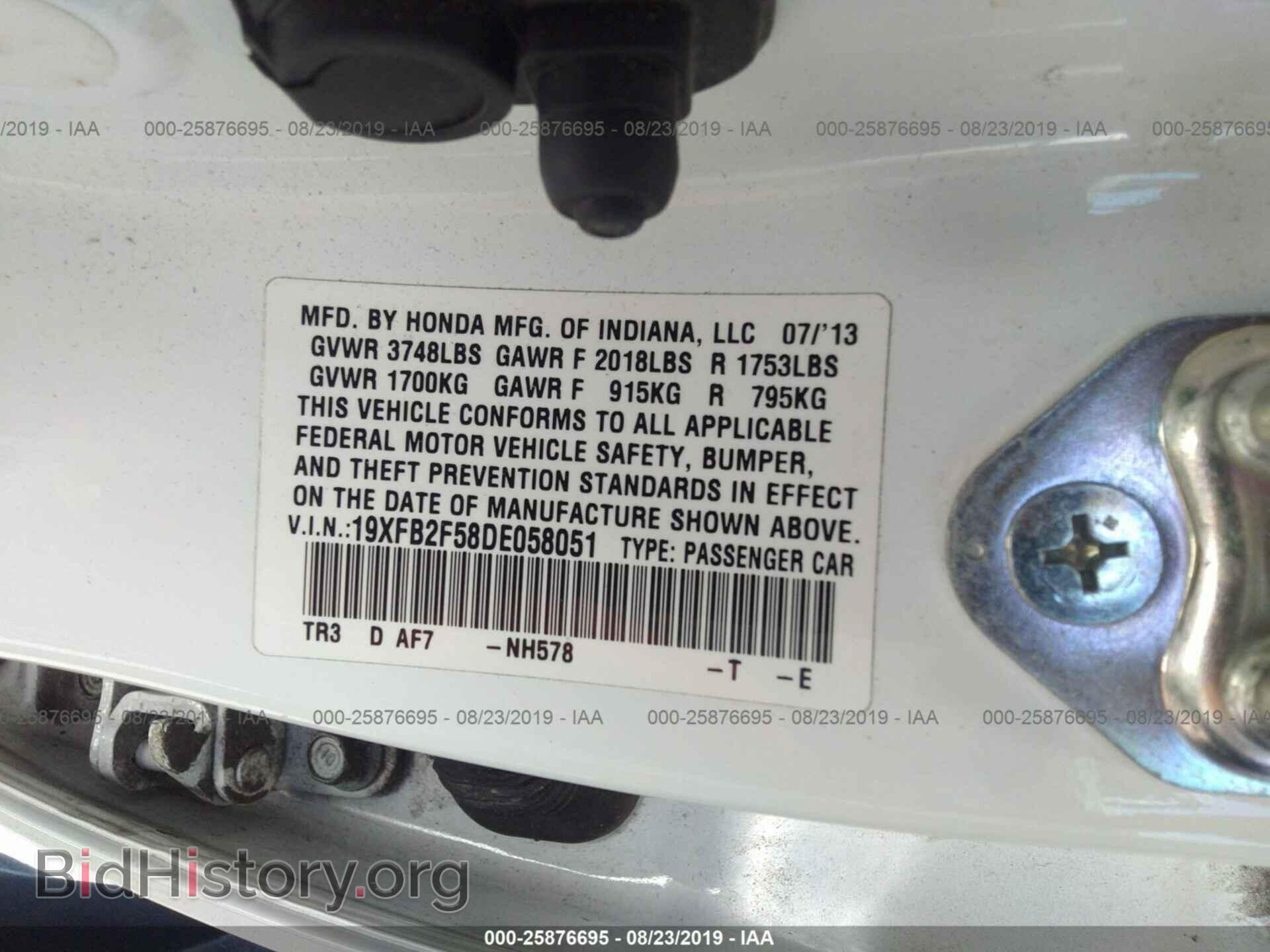 2013 HONDA CIVIC - VIN: 19XFB2F58DE058051 - Фото 9