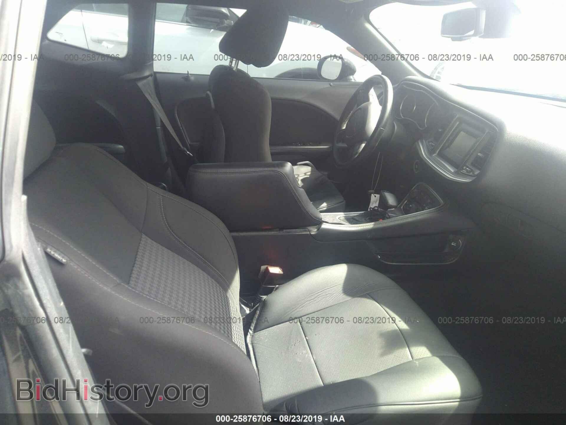 2017 DODGE CHALLENGER - VIN: 2C3CDZAG4HH587221 - Фото 5