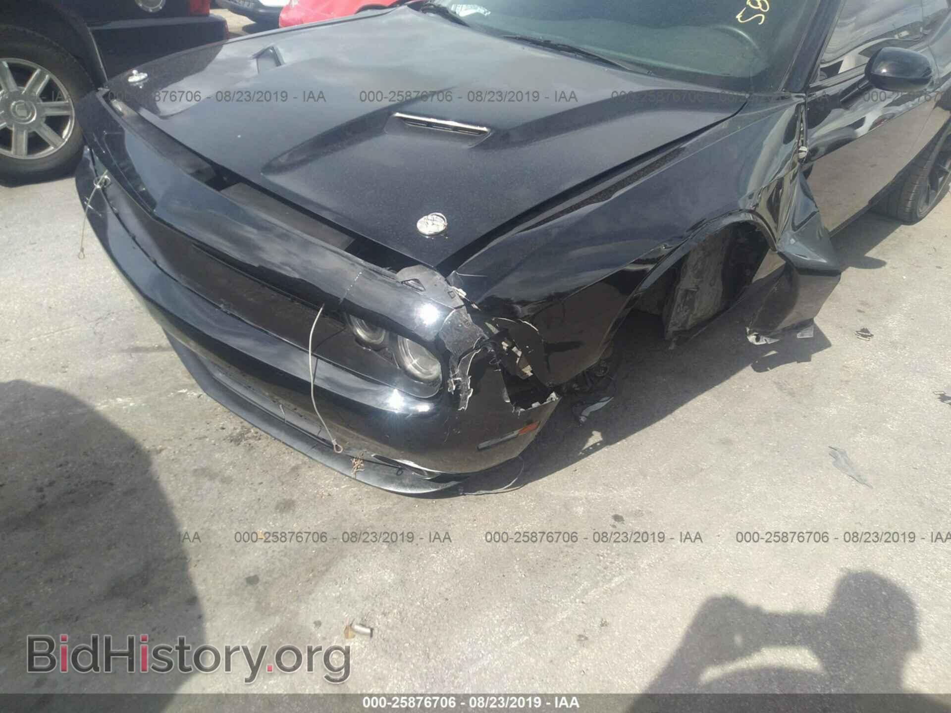 2017 DODGE CHALLENGER - VIN: 2C3CDZAG4HH587221 - Фото 6