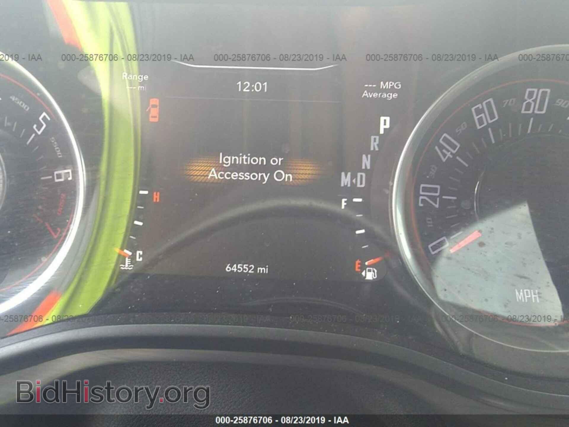 2017 DODGE CHALLENGER - VIN: 2C3CDZAG4HH587221 - Фото 7