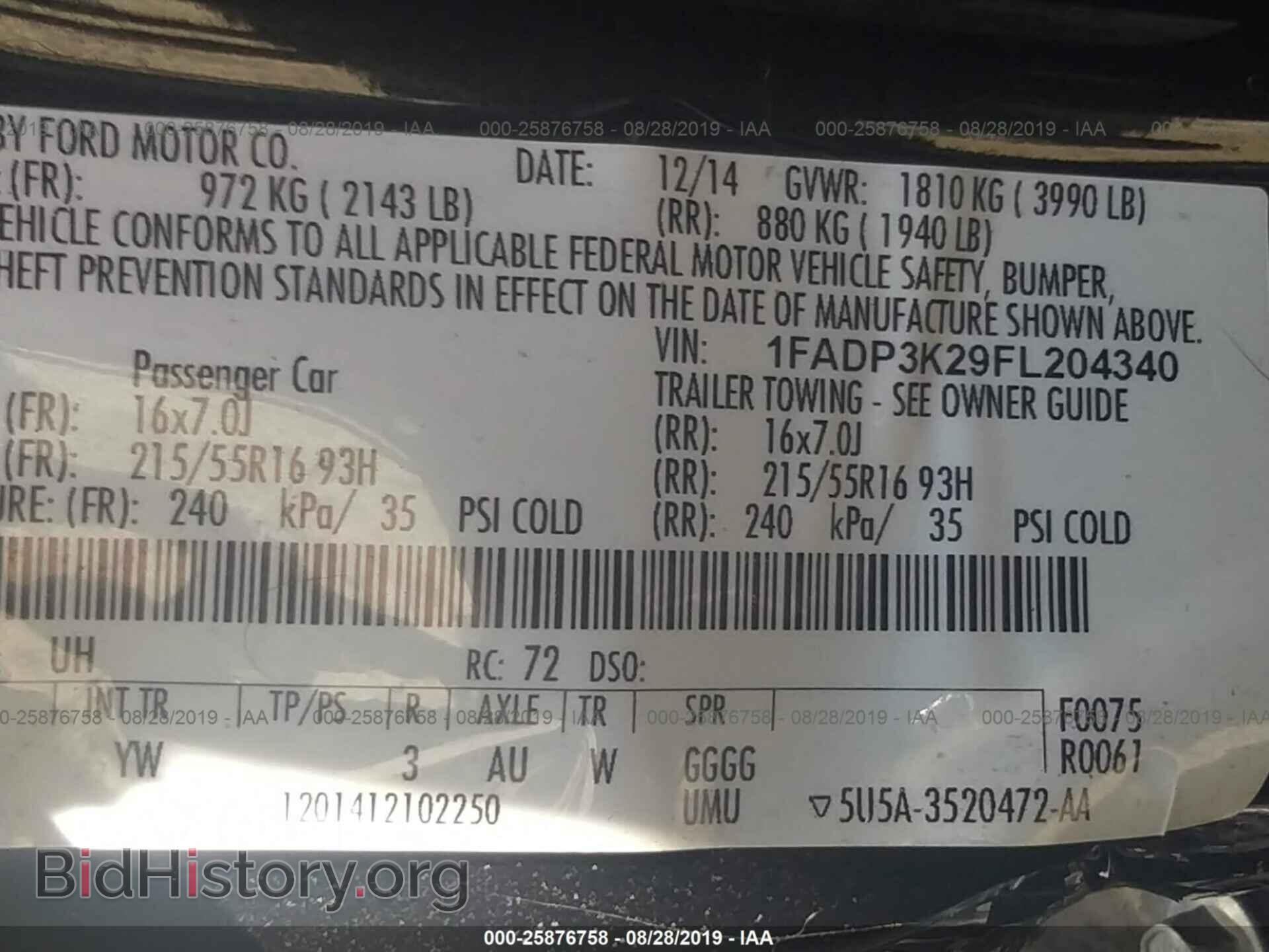 2015 FORD FOCUS - VIN: 1FADP3K29FL204340 - Фото 9