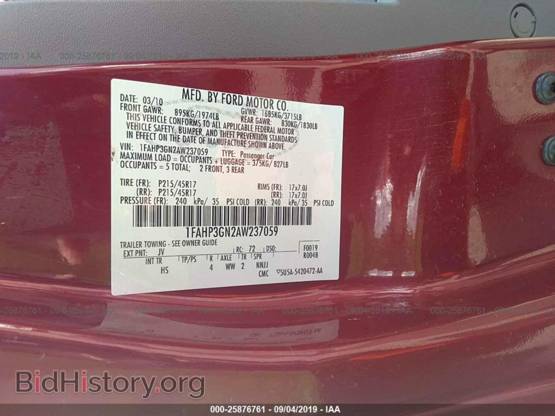 2010 FORD FOCUS - VIN: 1FAHP3GN2AW237059 - Фото 9