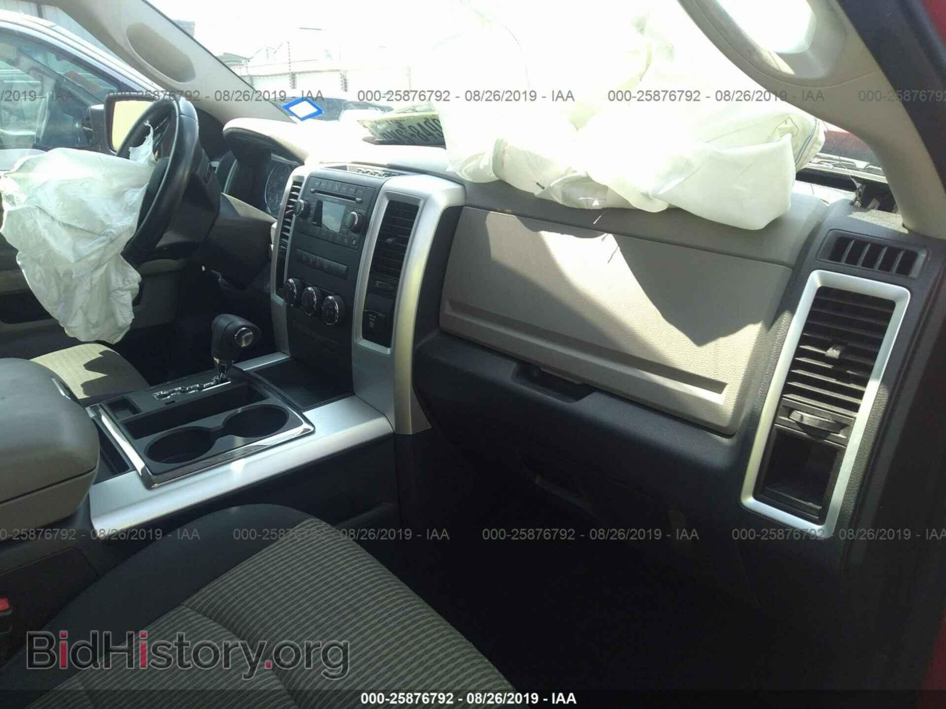 2012 DODGE RAM 1500 - VIN: 1C6RD6GT0CS223699 - Фото 5