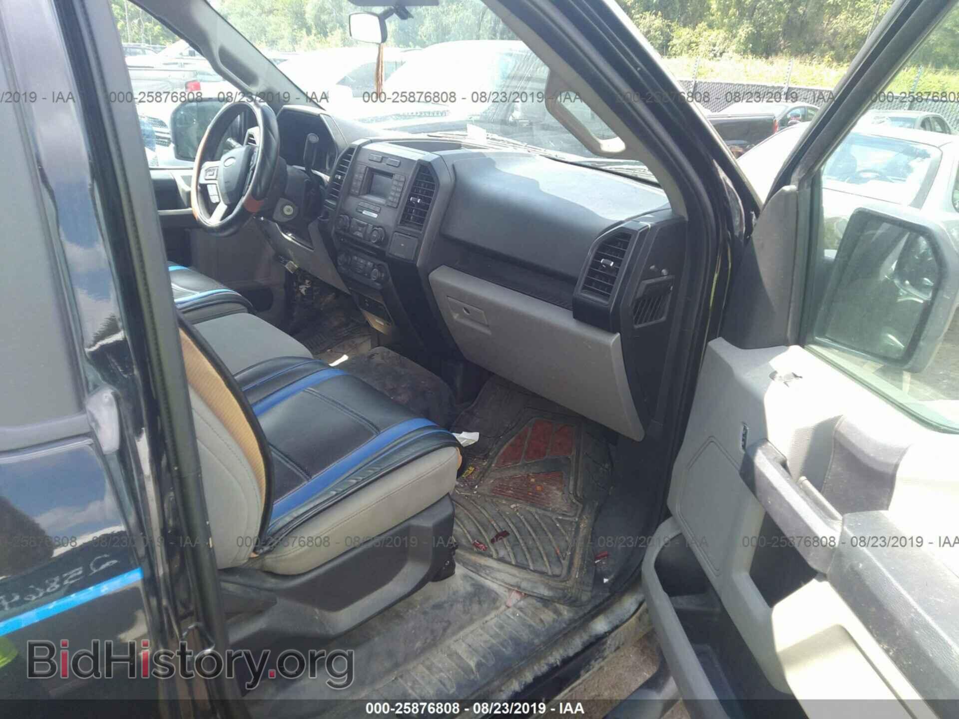 2016 FORD F150 - VIN: 1FTMF1C8XGFA37085 - Photo 5