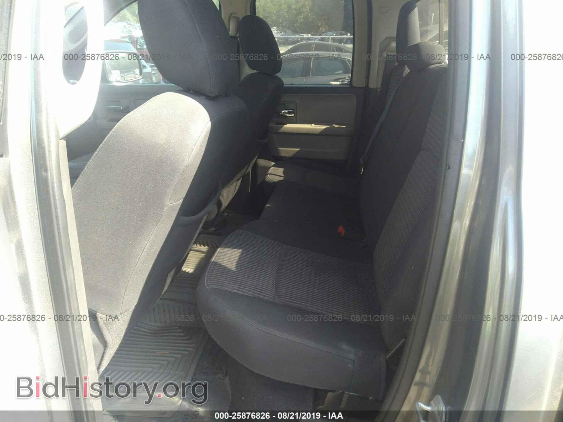 2012 DODGE RAM 1500 - VIN: 1C6RD7GT9CS198999 - Фото 8