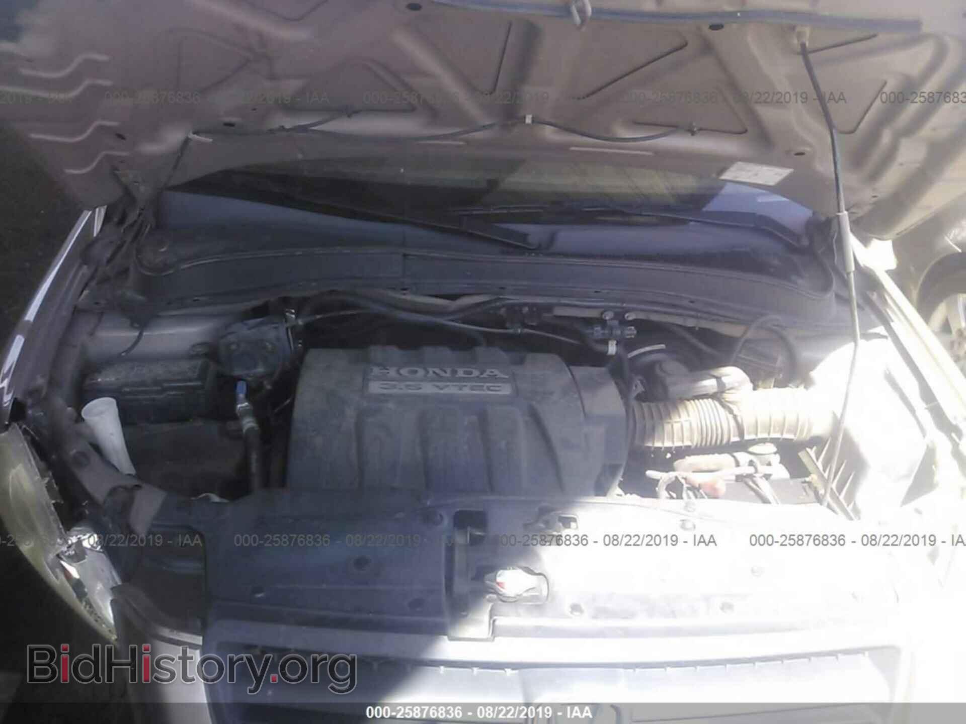 2005 HONDA PILOT - VIN: 5FNYF18615B063293 - Фото 10