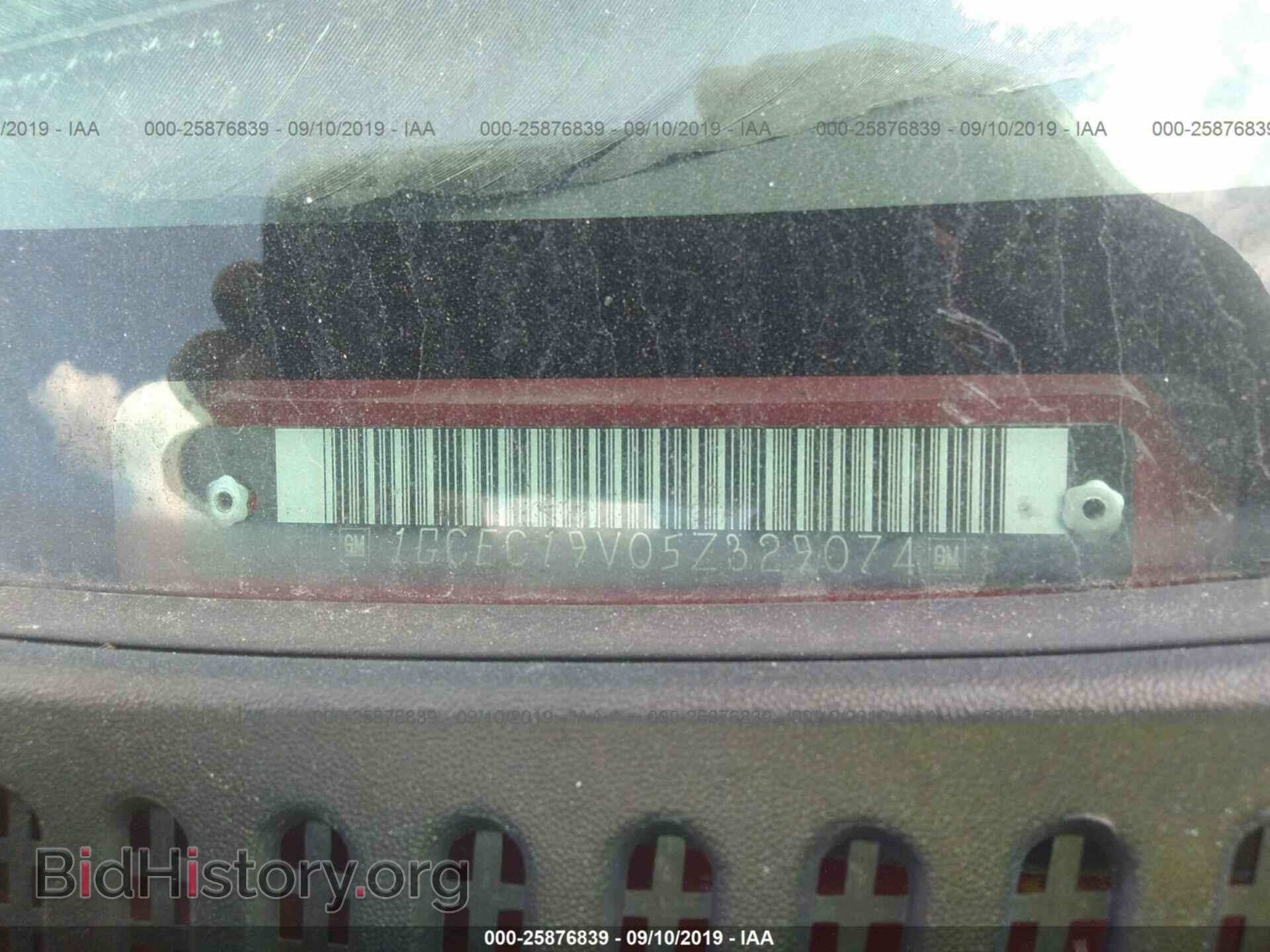2005 CHEVROLET SILVERADO - VIN: 1GCEC19V05Z329074 - Фото 6