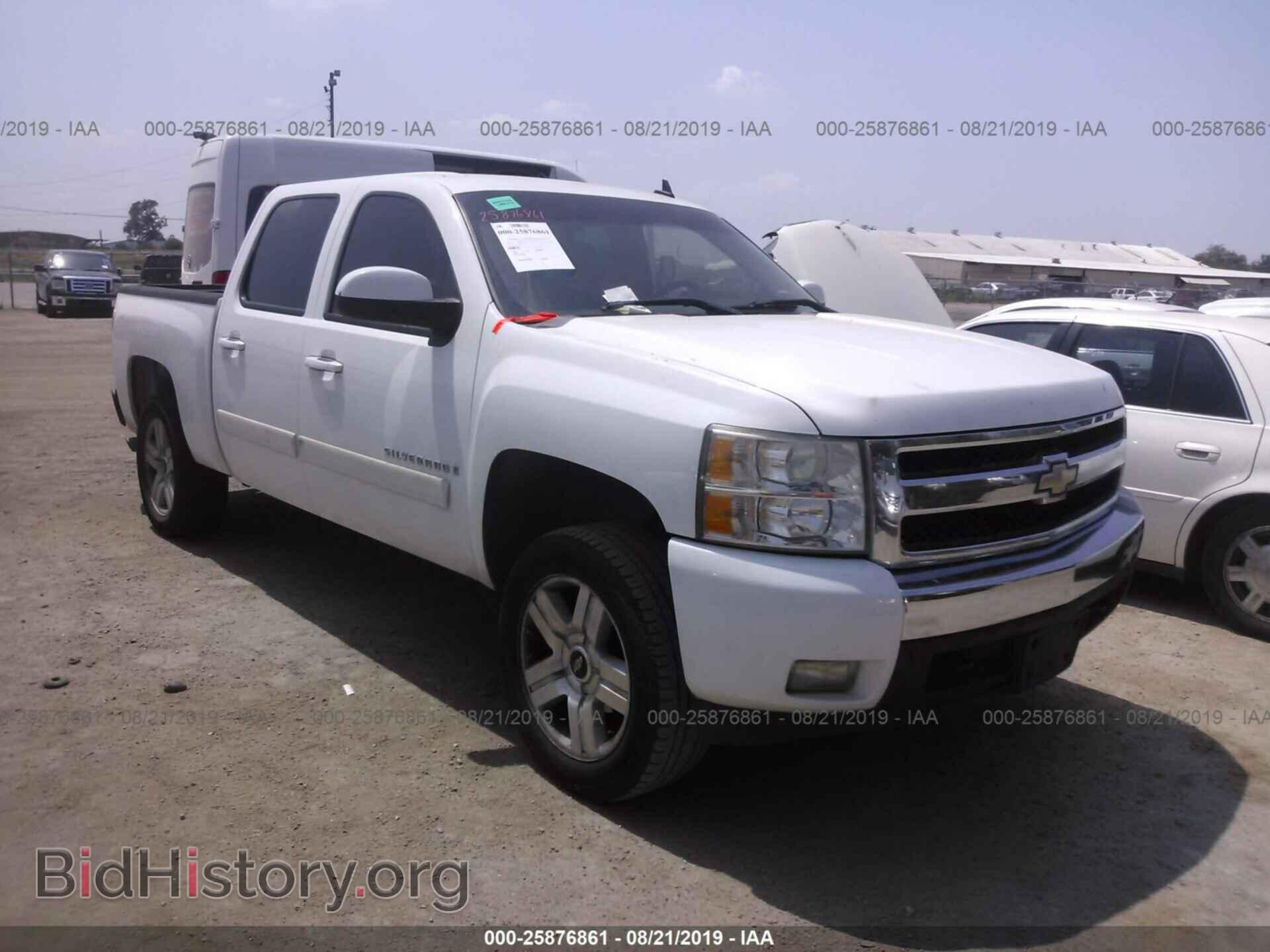 Photo 3GCEC13J28G192620 - CHEVROLET SILVERADO 2008