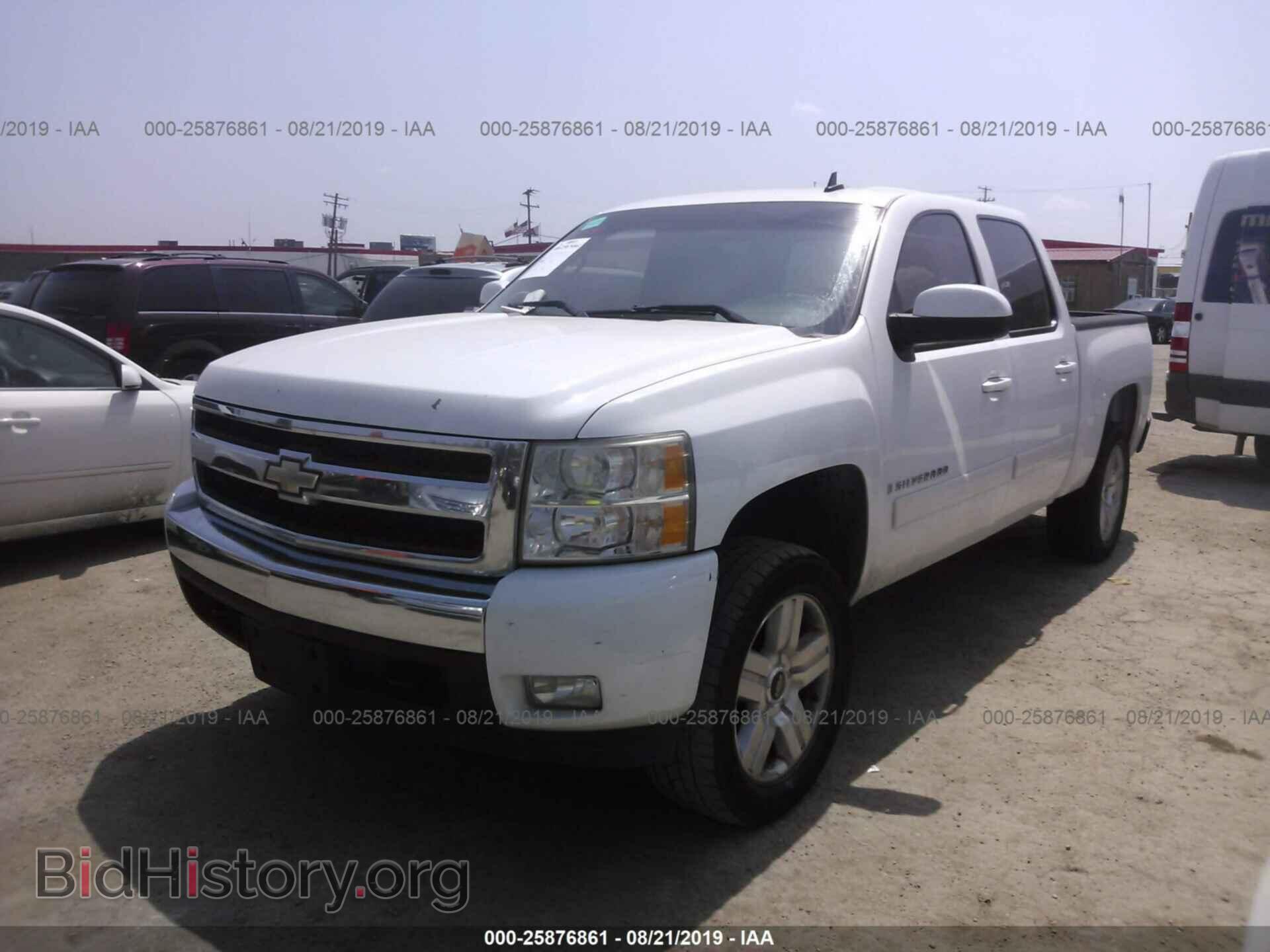 2008 CHEVROLET SILVERADO - VIN: 3GCEC13J28G192620 - Фото 2