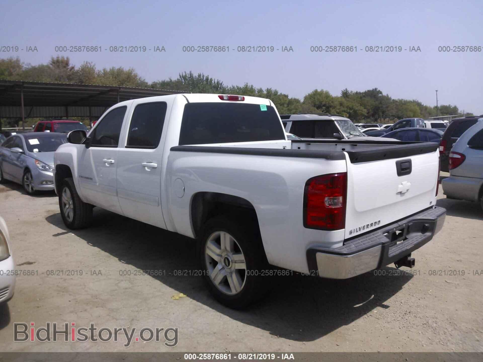 2008 CHEVROLET SILVERADO - VIN: 3GCEC13J28G192620 - Фото 3