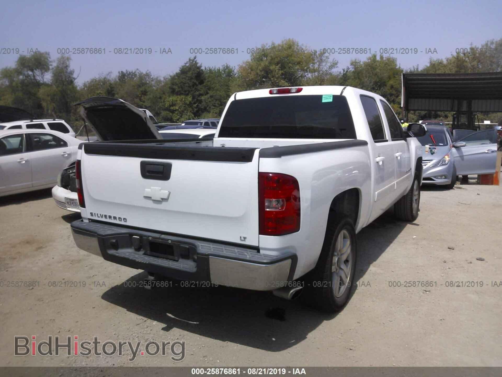 2008 CHEVROLET SILVERADO - VIN: 3GCEC13J28G192620 - Фото 4