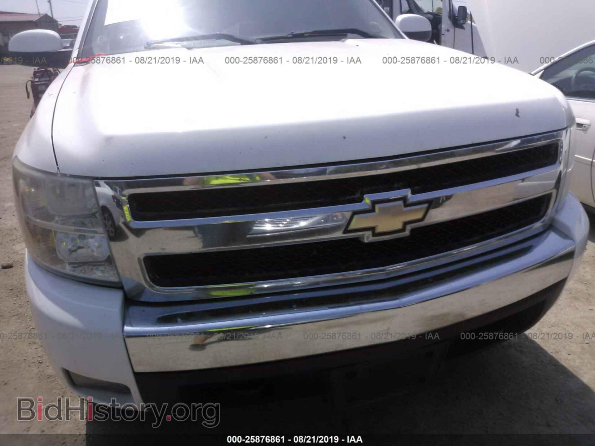 2008 CHEVROLET SILVERADO - VIN: 3GCEC13J28G192620 - Фото 6