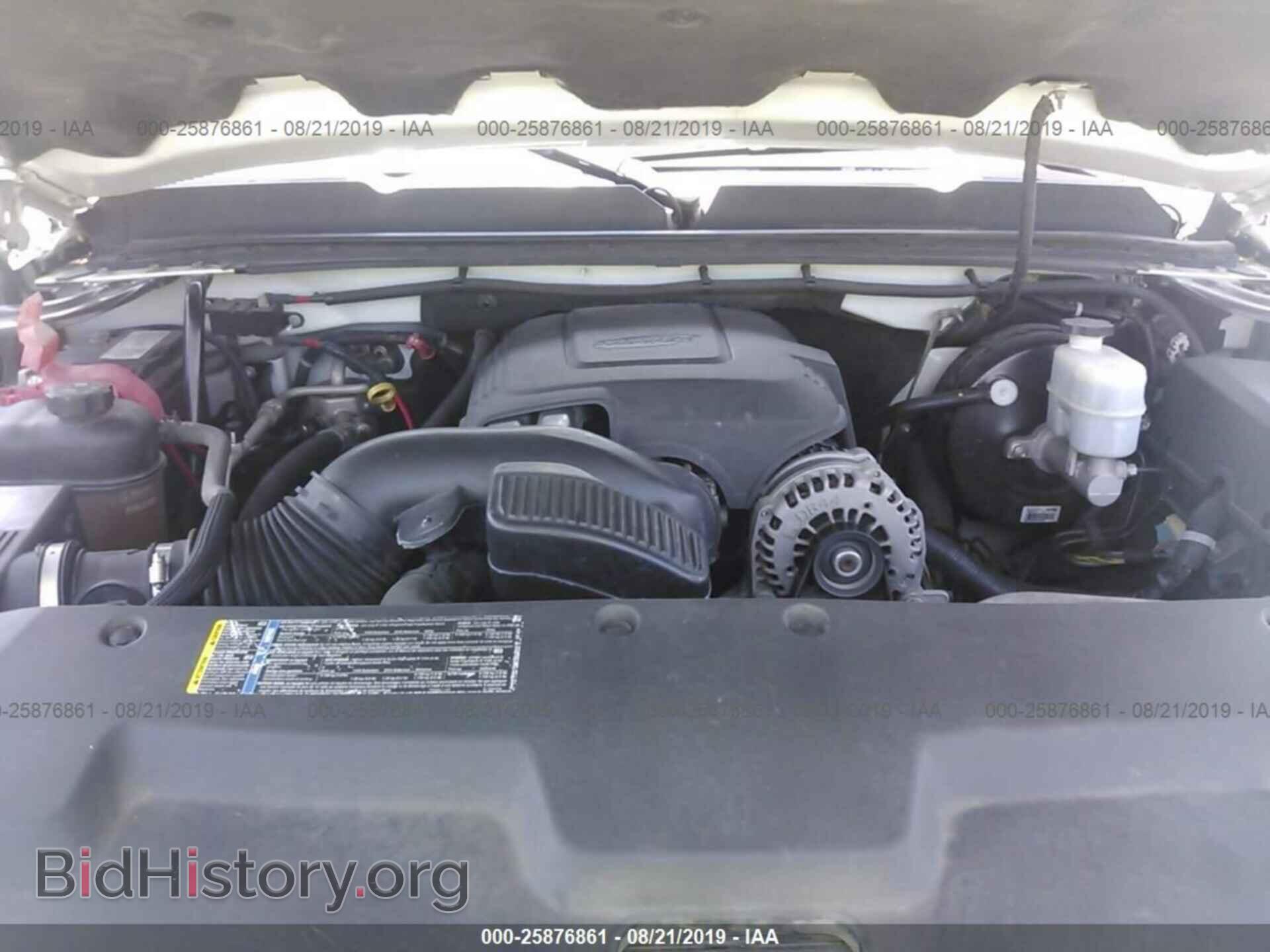 2008 CHEVROLET SILVERADO - VIN: 3GCEC13J28G192620 - Фото 10