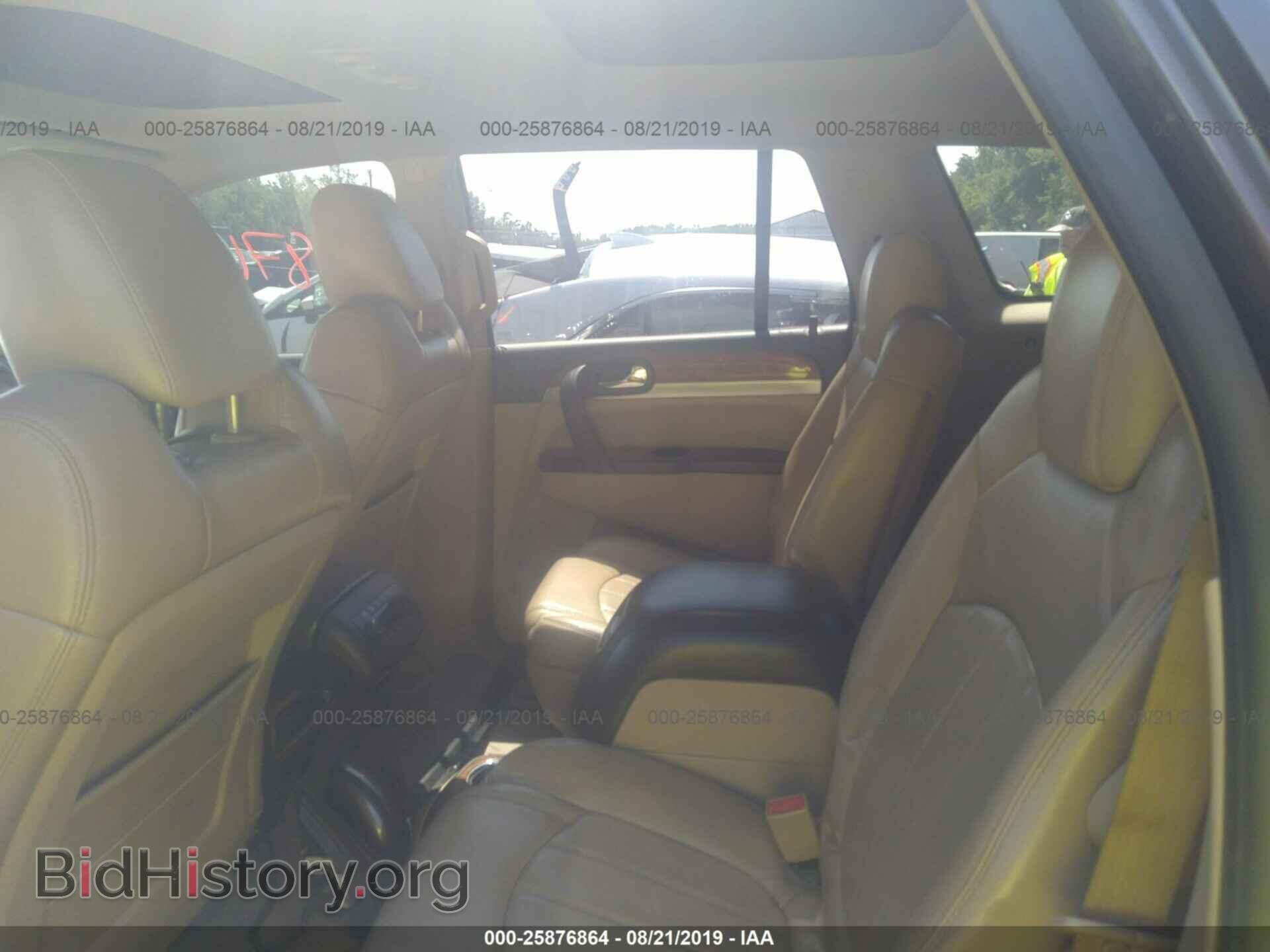2009 BUICK ENCLAVE - VIN: 5GAEV23D49J173286 - Фото 8