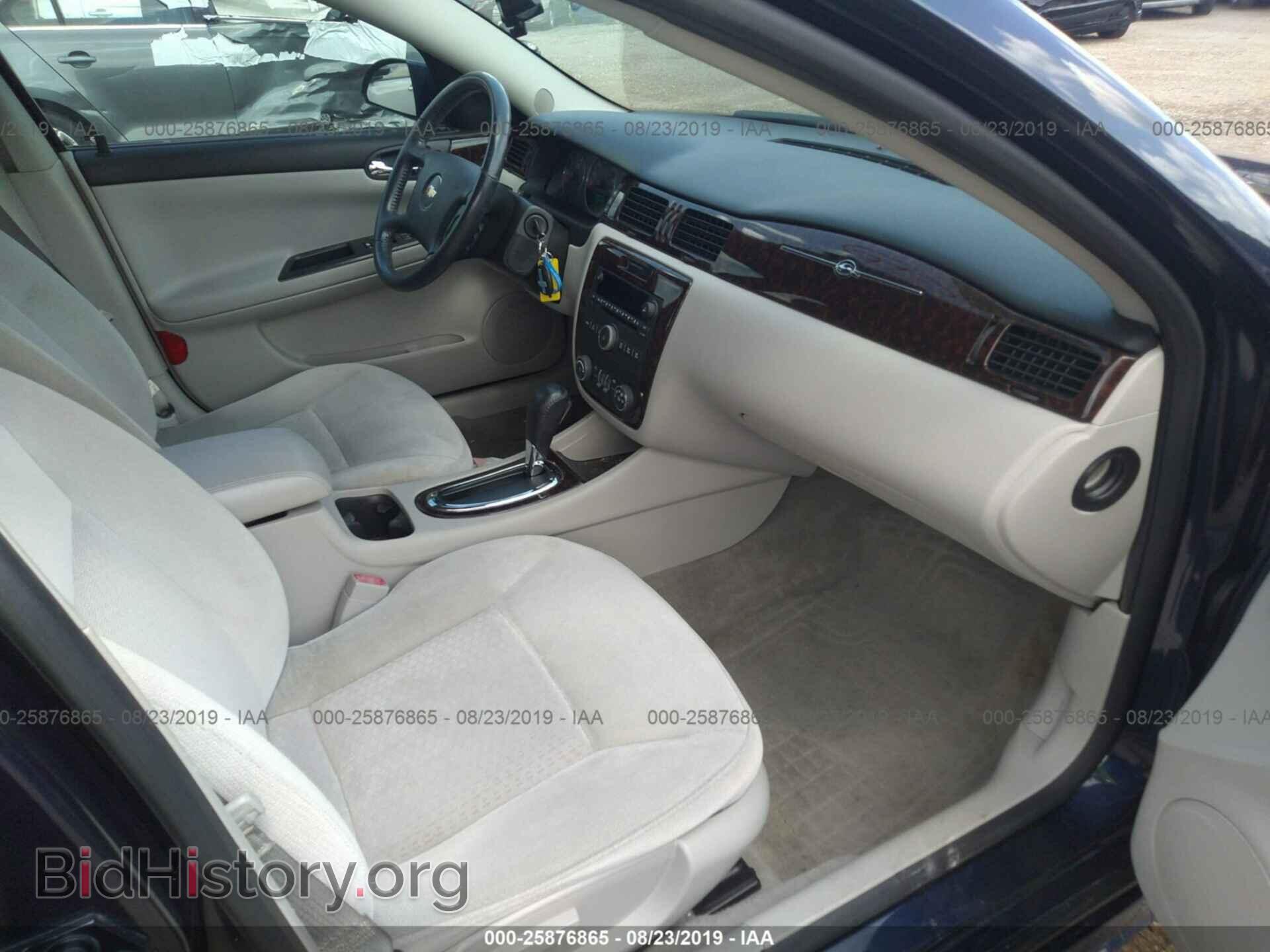 2012 CHEVROLET IMPALA - VIN: 2G1WB5E3XC1213429 - Фото 5