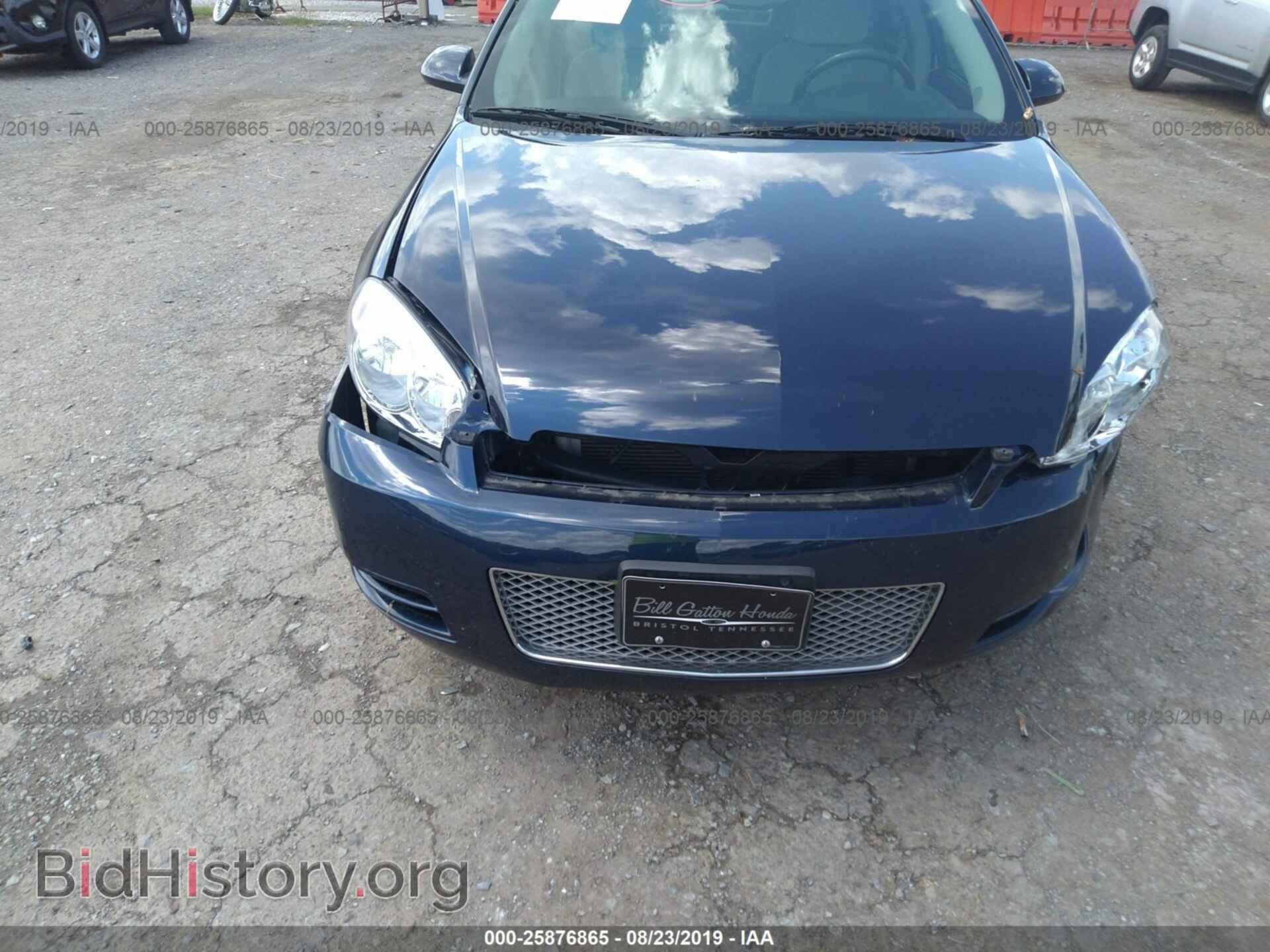 2012 CHEVROLET IMPALA - VIN: 2G1WB5E3XC1213429 - Фото 6