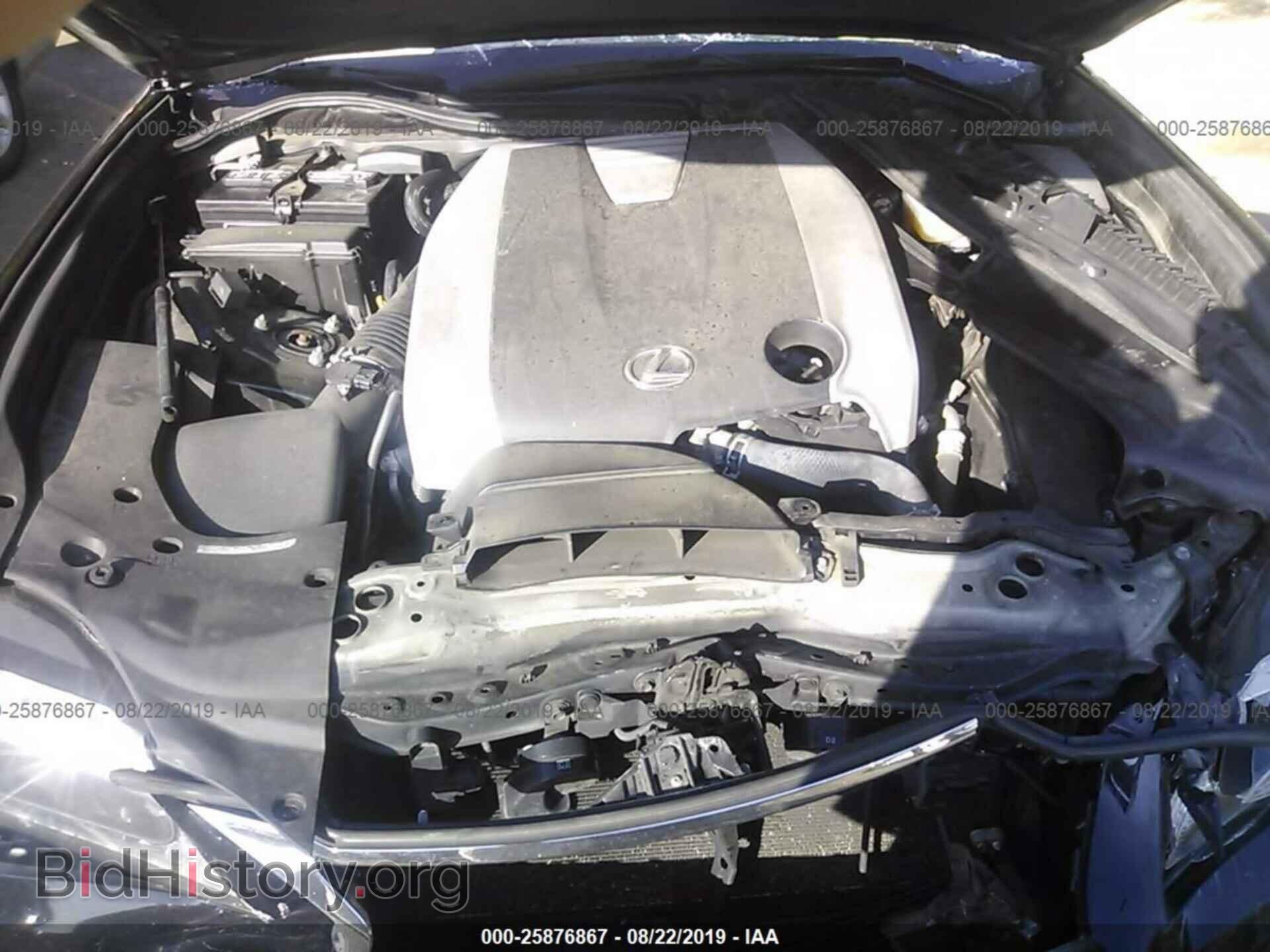 2015 LEXUS GS - VIN: JTHCE1BL9FA003900 - Фото 10