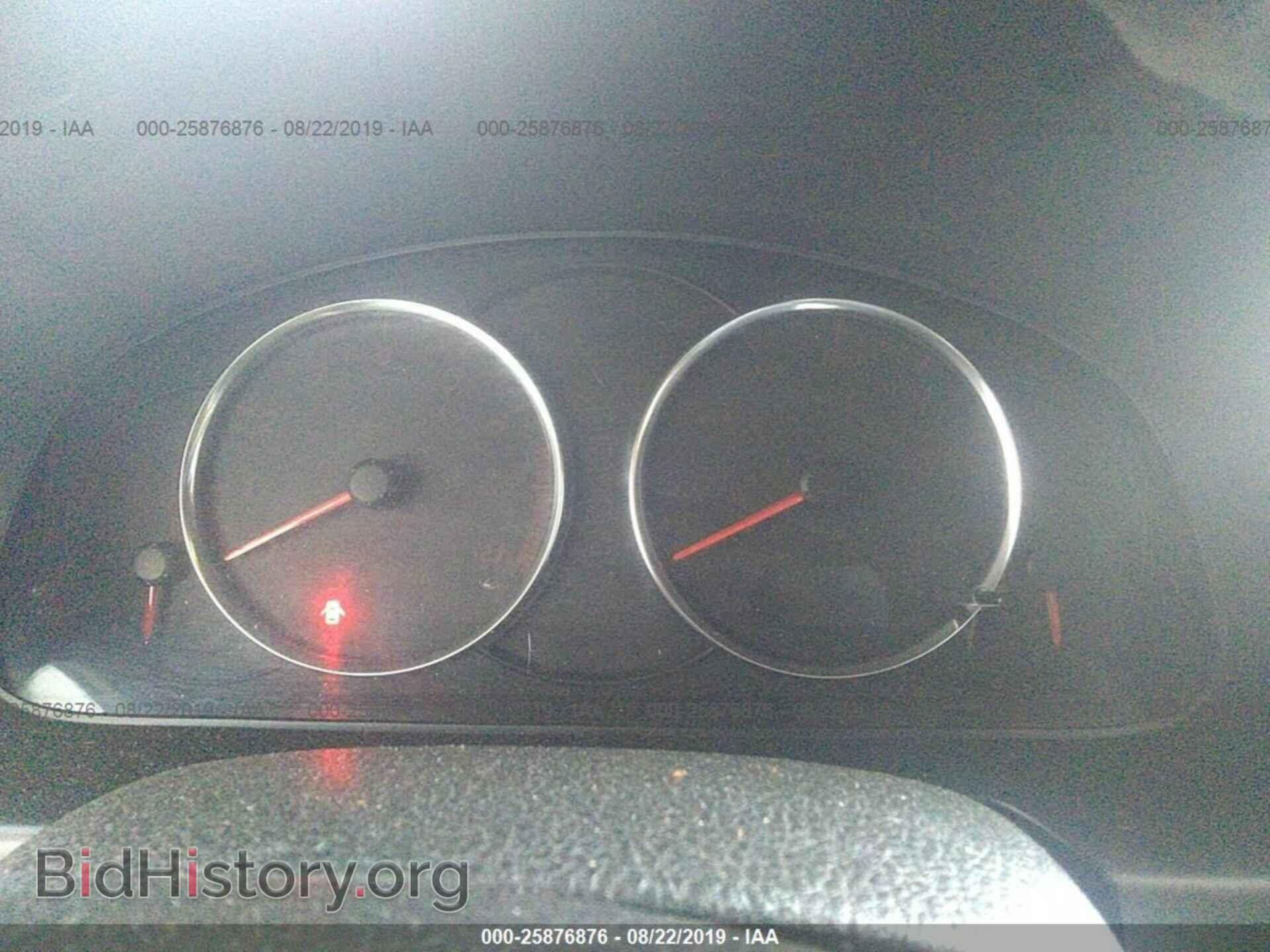 2006 MAZDA 6 - VIN: 1YVHP84D165M31205 - Фото 7