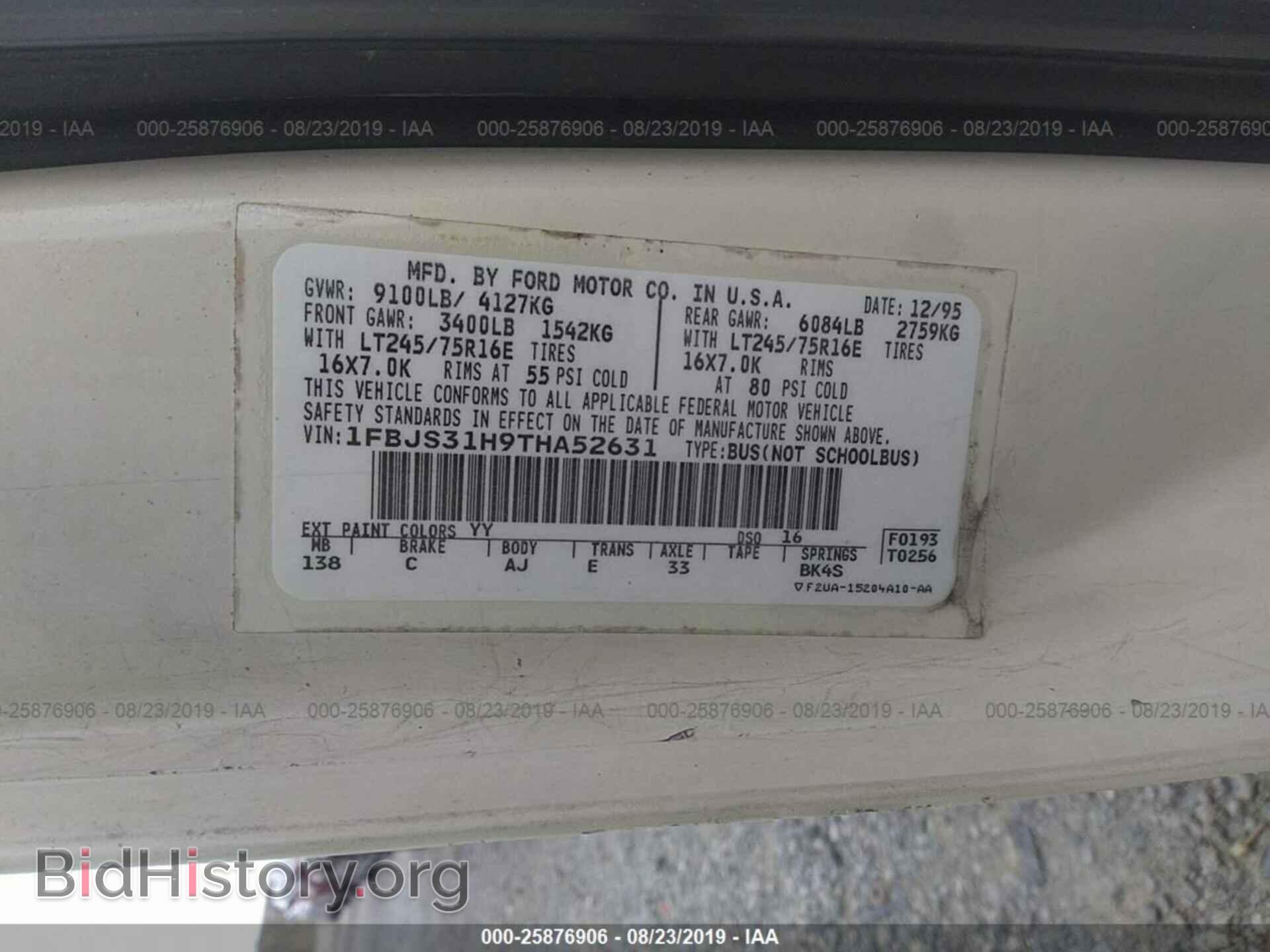 1996 FORD ECONOLINE - VIN: 1FBJS31H9THA52631 - Фото 9